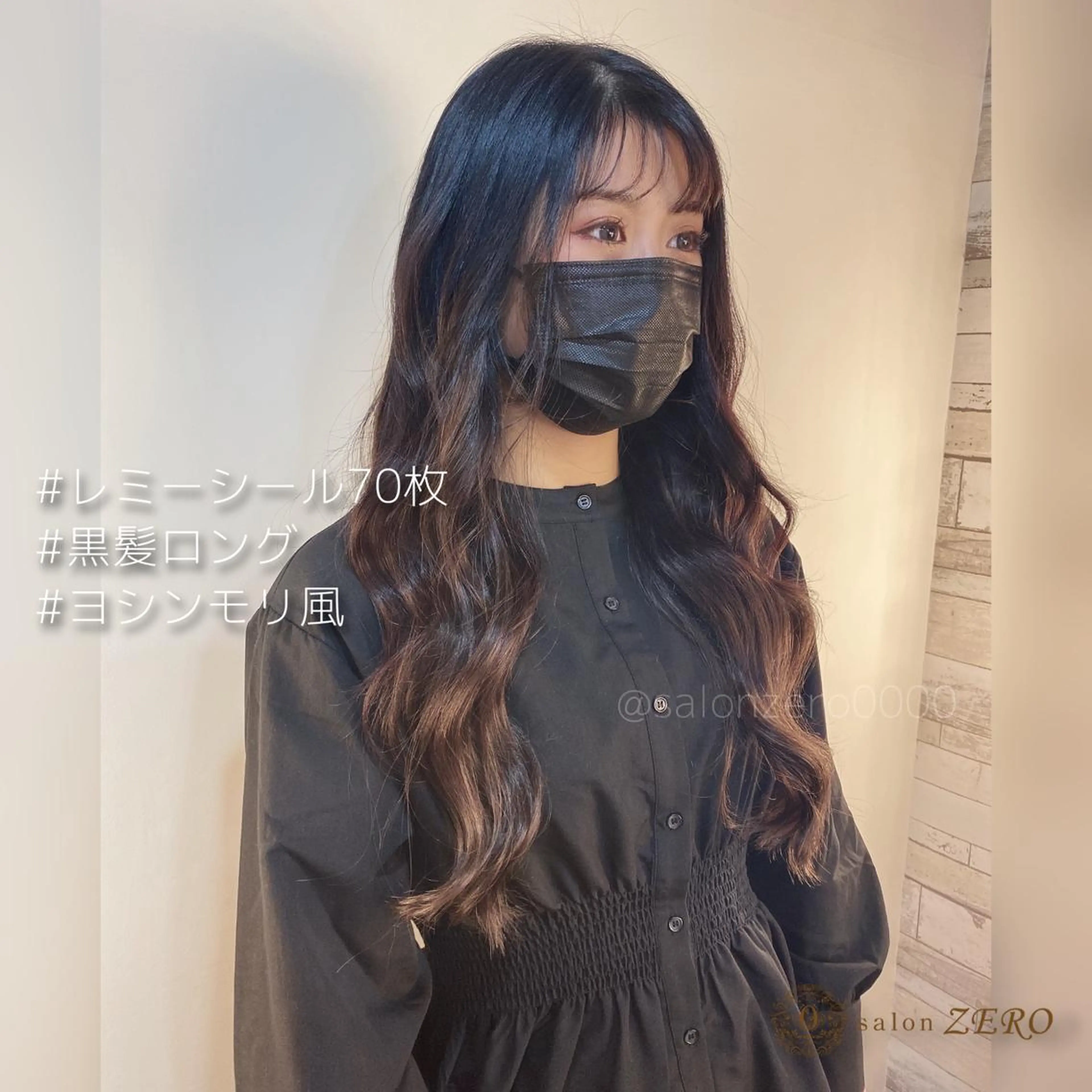 ボブの方【ミックス60本(シール40枚＋編み込み20本)】エクステ感ゼロ★の写真