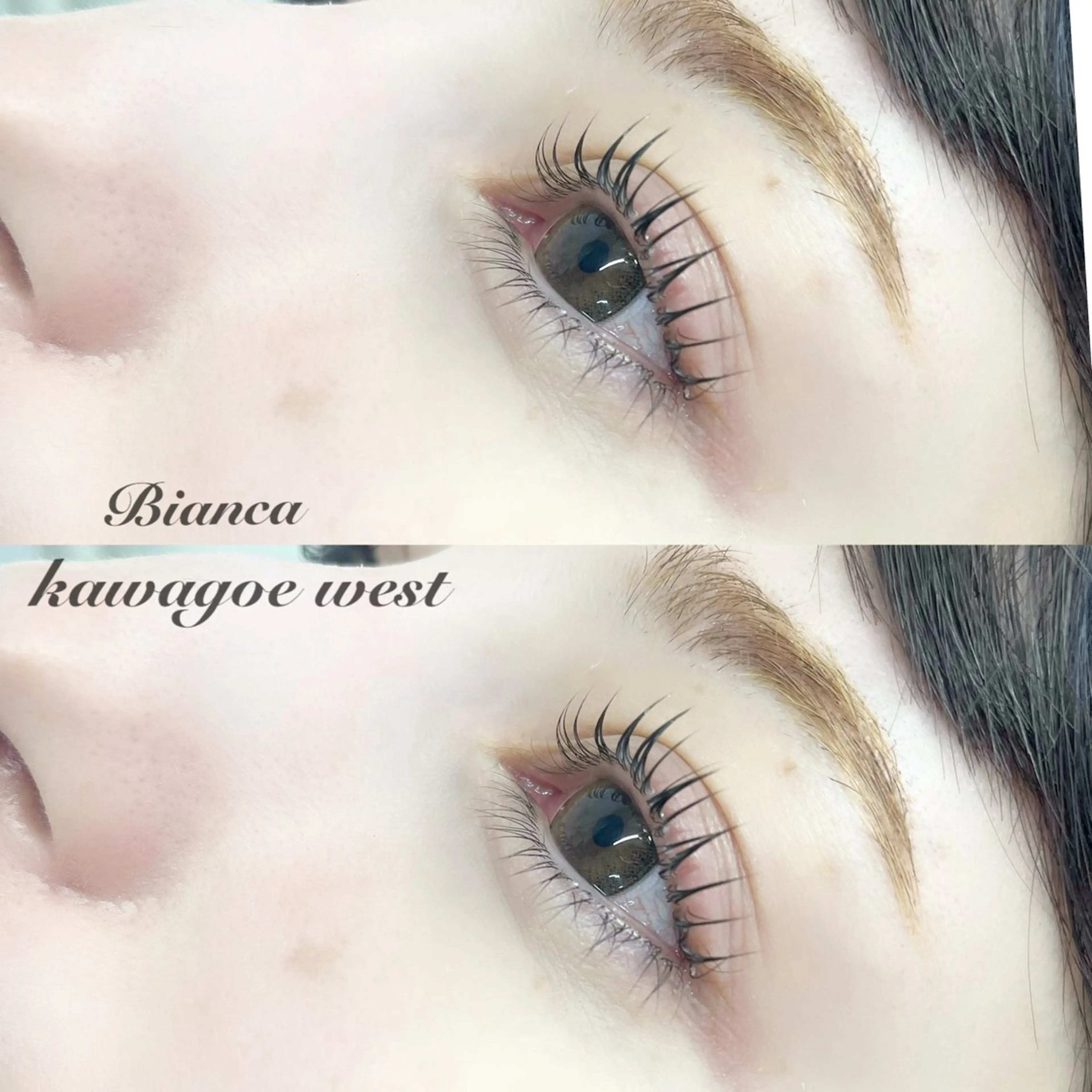 マツエク・マツパ Bianca川越西口 EGUCHIのマツエク・マツパデザイン