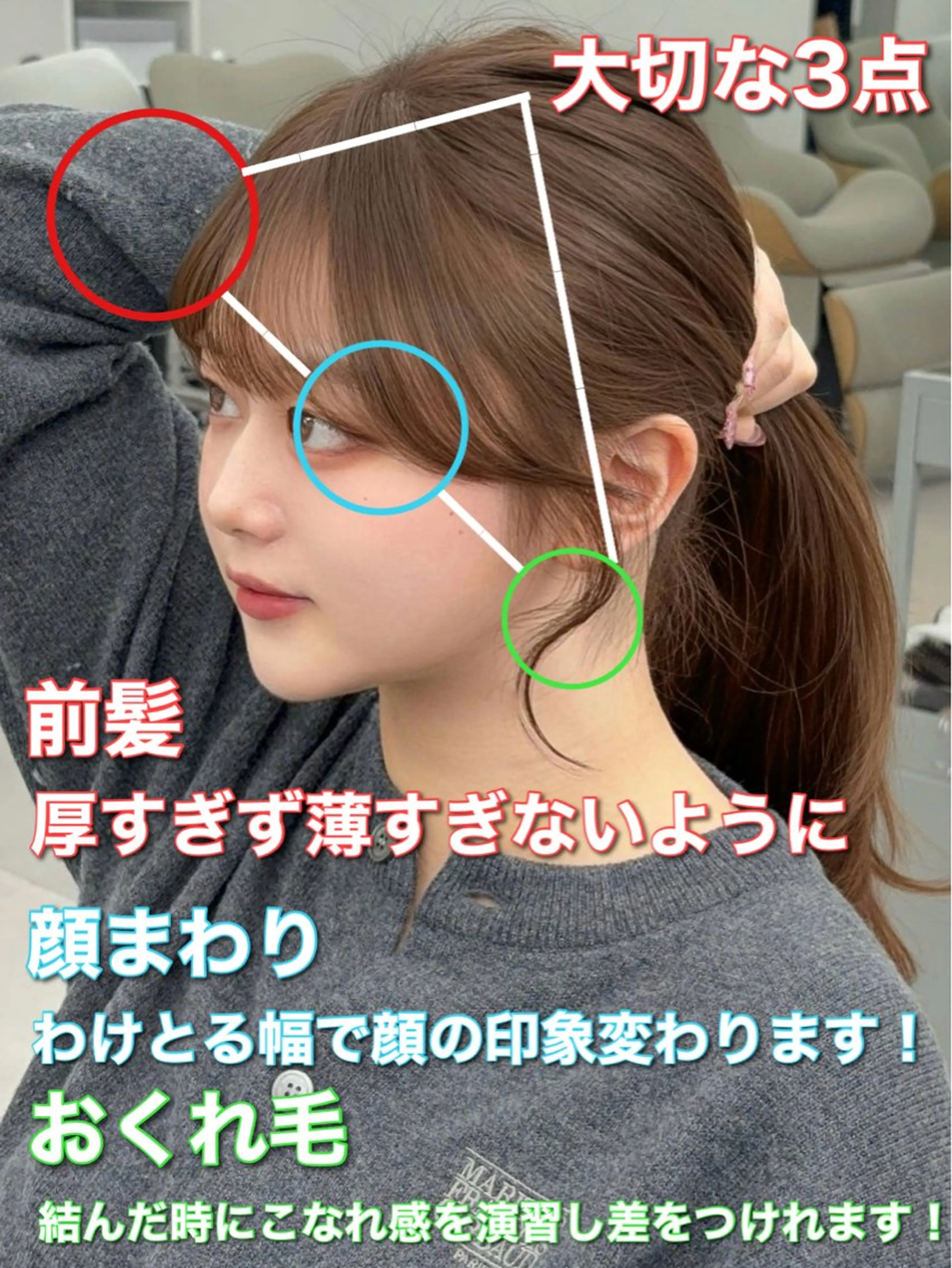 ロング カラー レイヤーカット 小顔カット カット ヘアカラー トリートメント 韓国ヘア/レイヤー/ 顔まわり足立遥奈のヘアスタイル