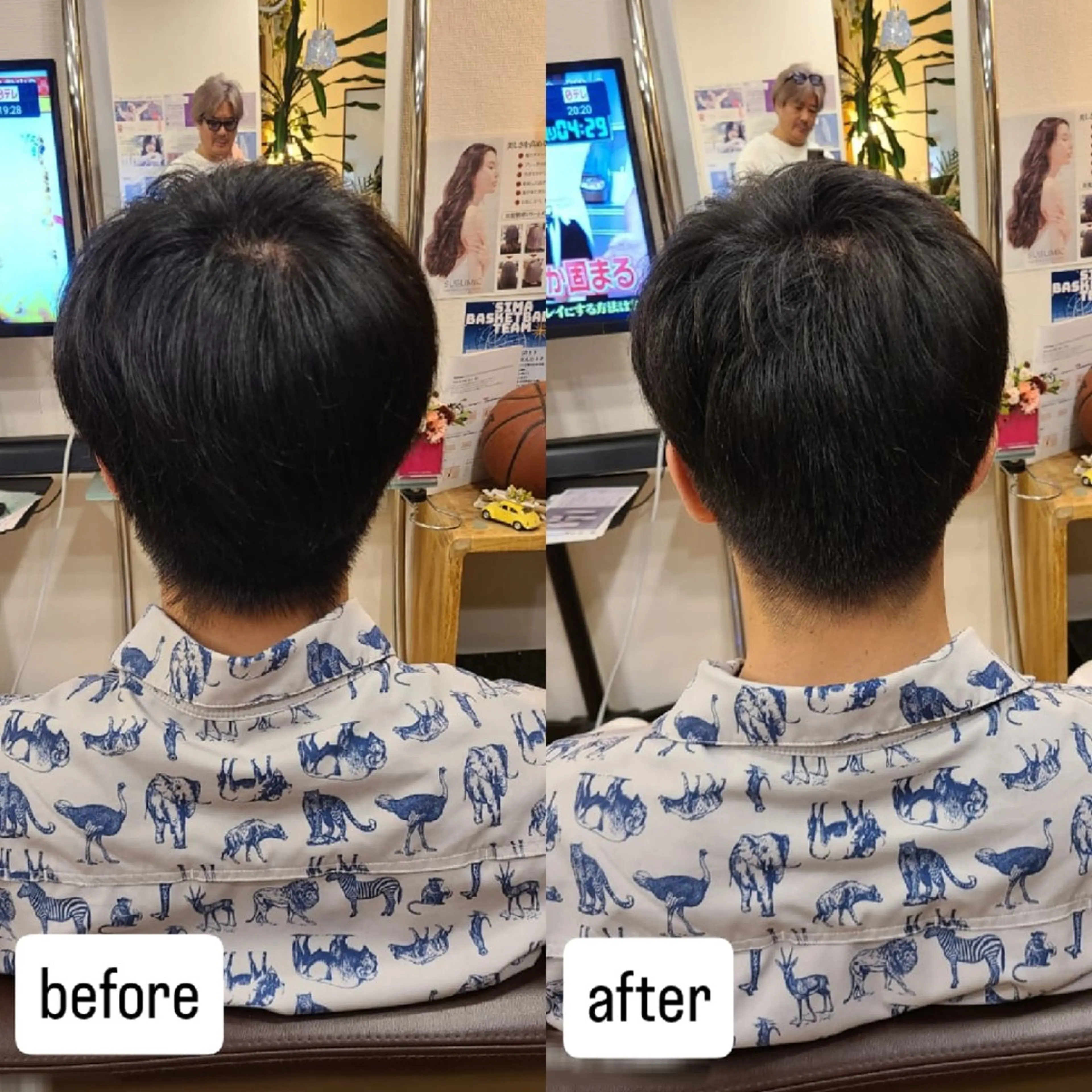 メンズ シ マのヘアスタイル