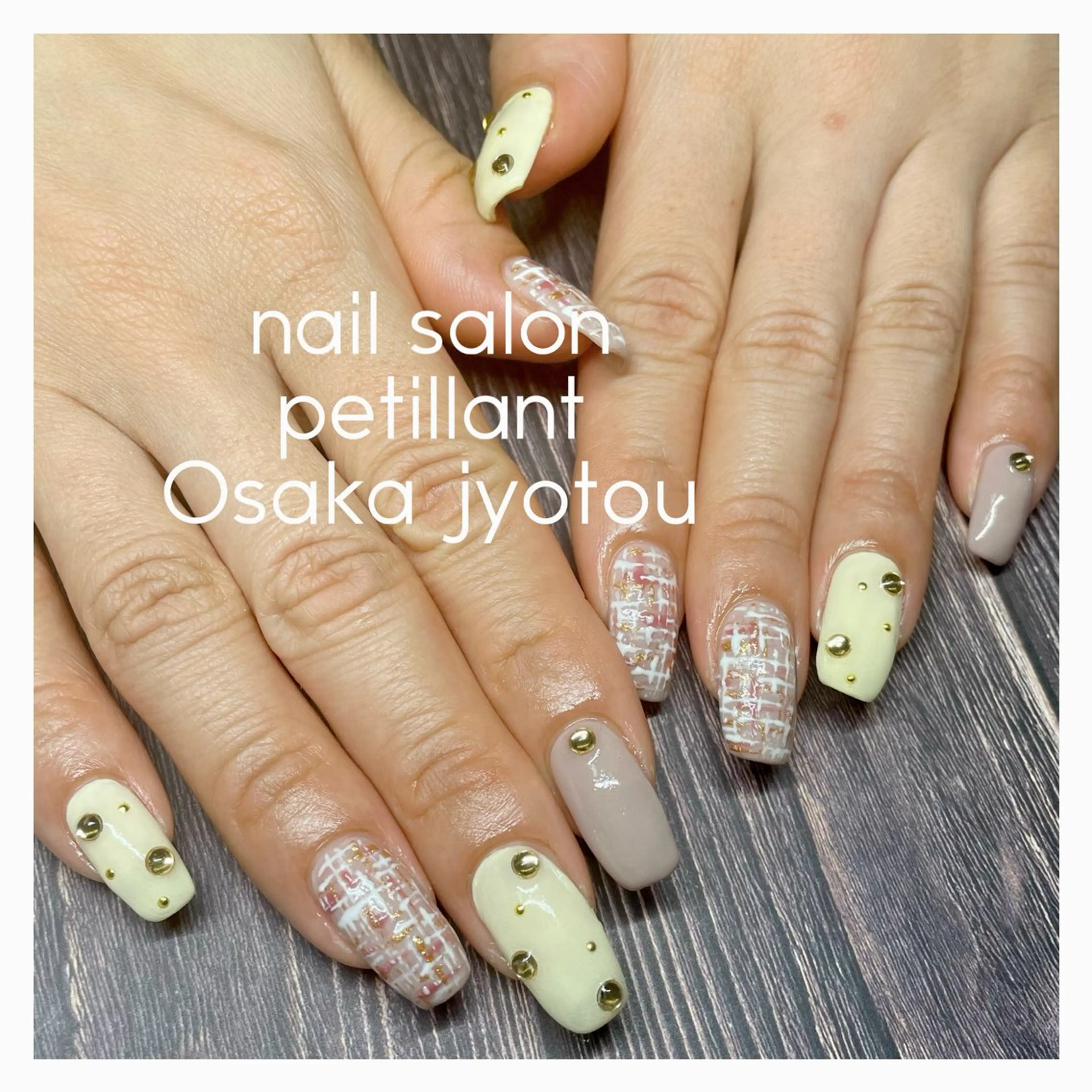 ネイル アートネイル ツイードネイル nail salon petillantのネイルデザイン