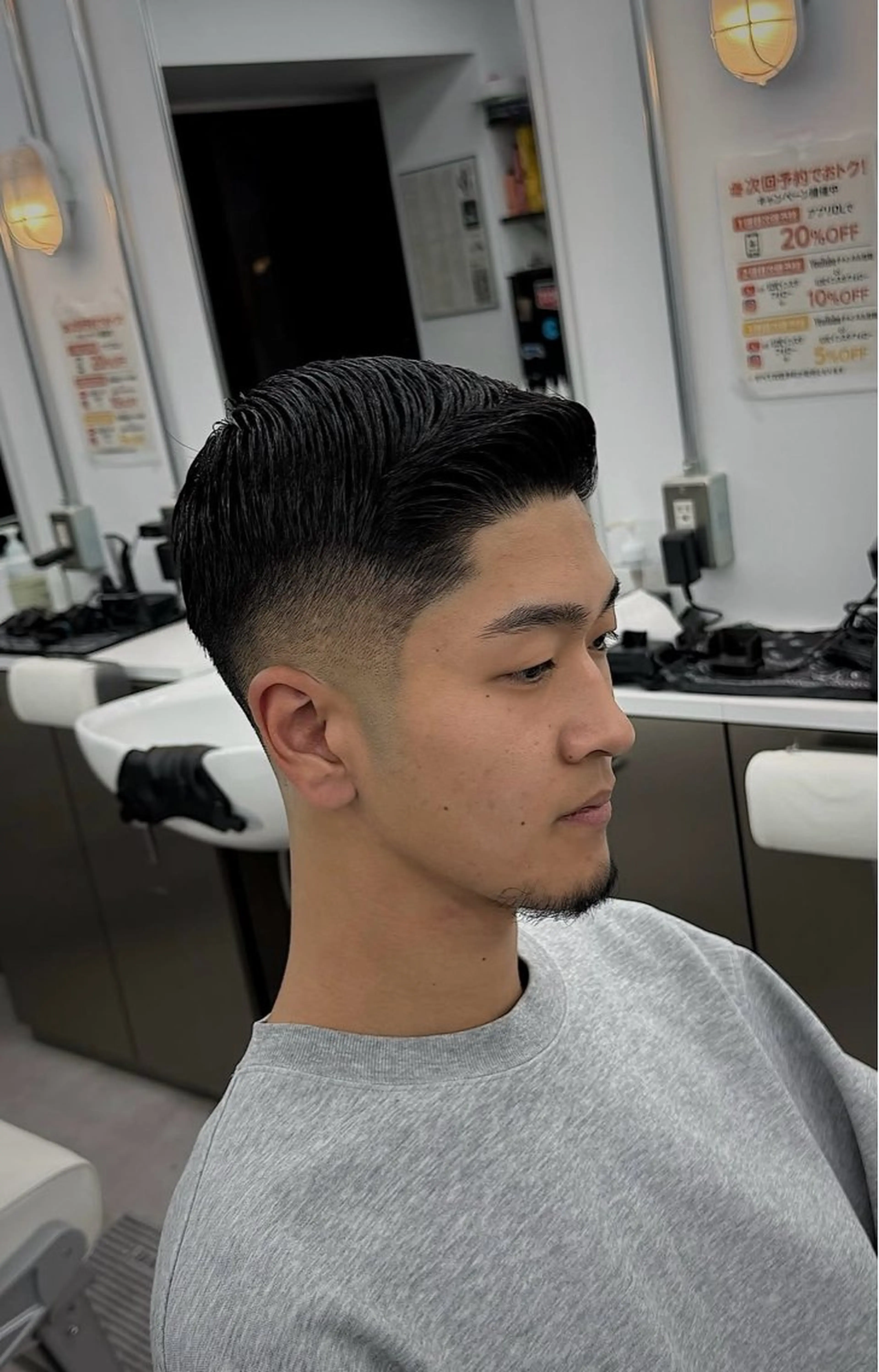 ショート 本屋 華音のヘアスタイル