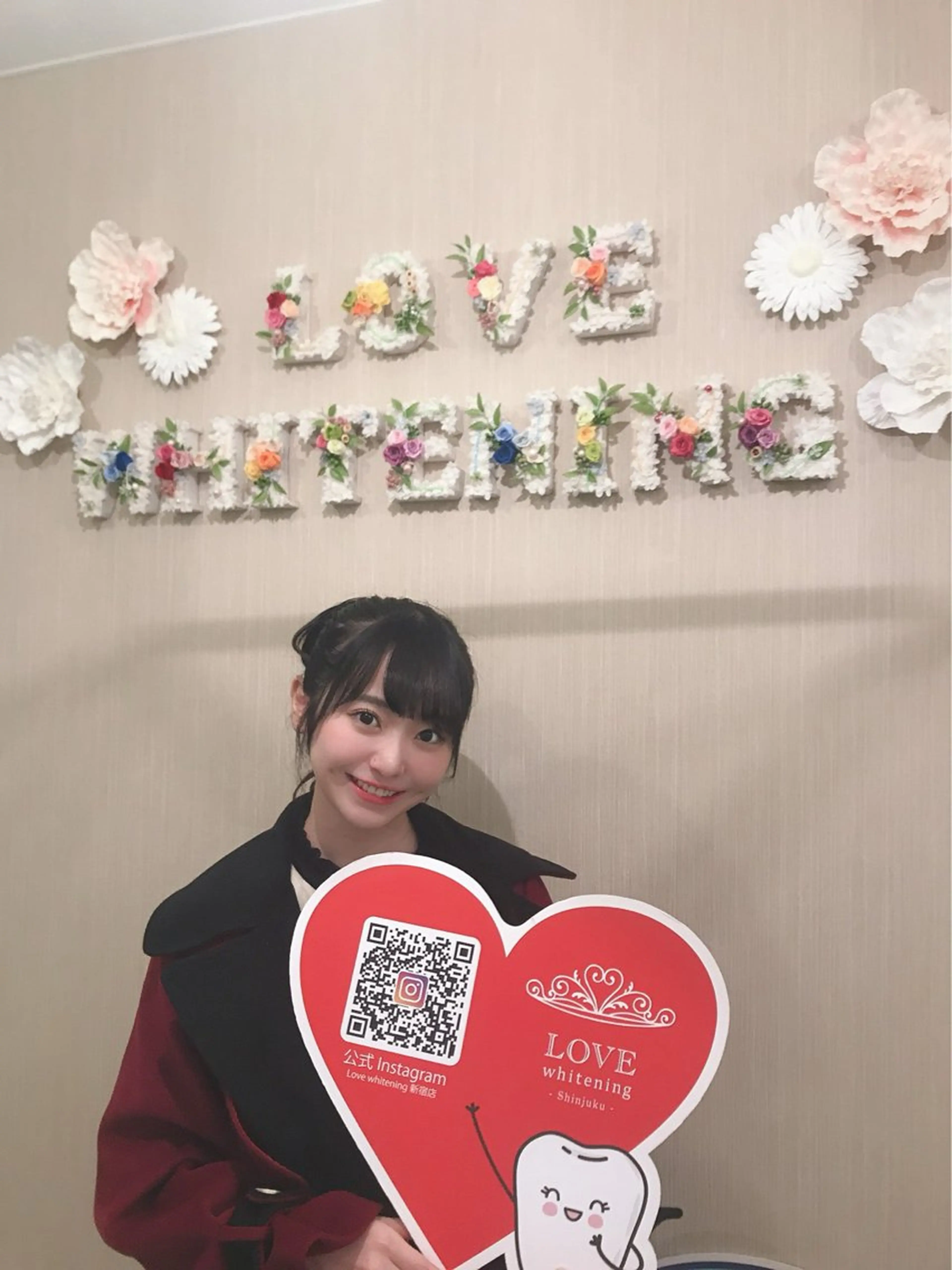 その他 LOVE ホワイトニング新宿店のその他イメージ