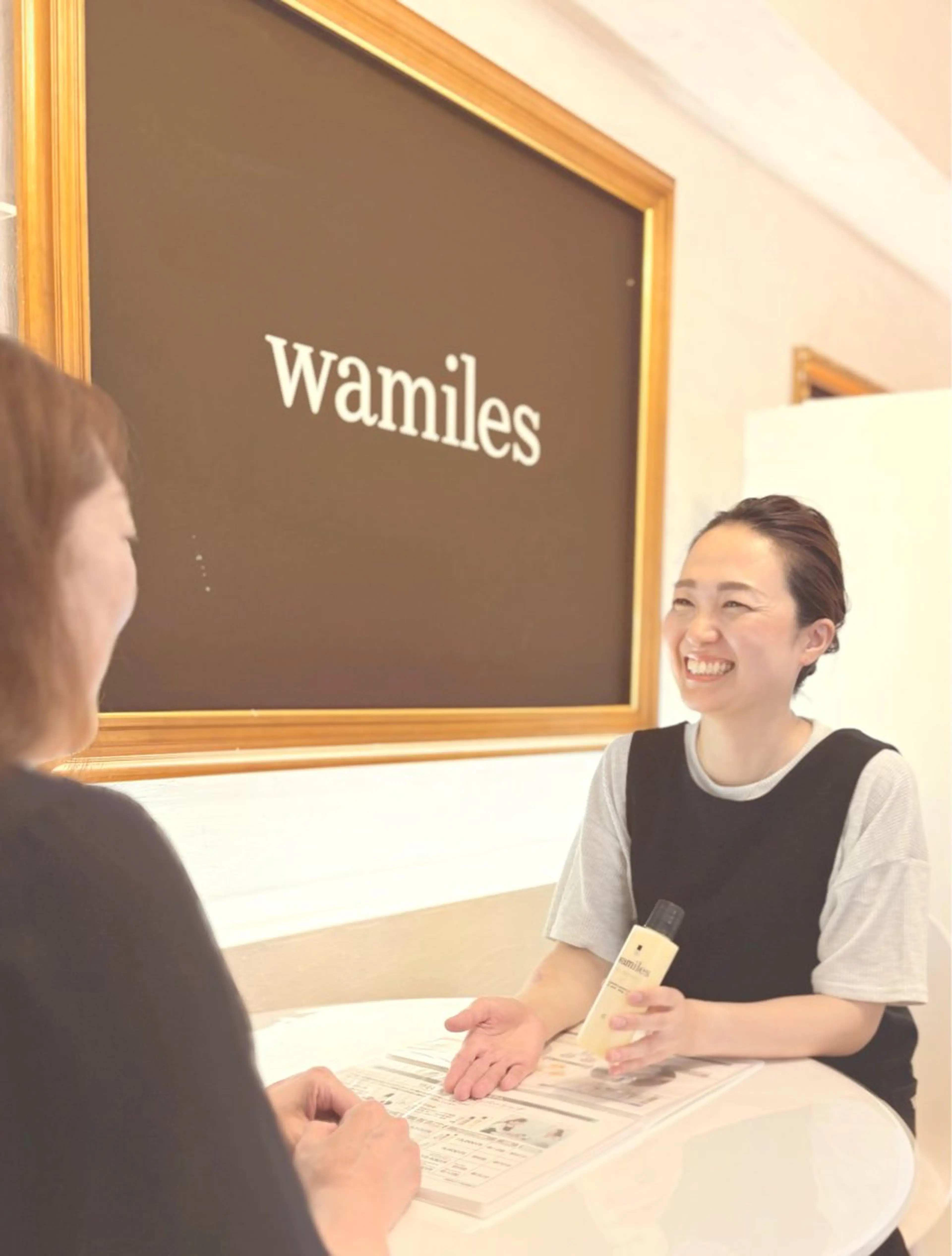 エステサロン オルグッドのエステ・リラクイメージ