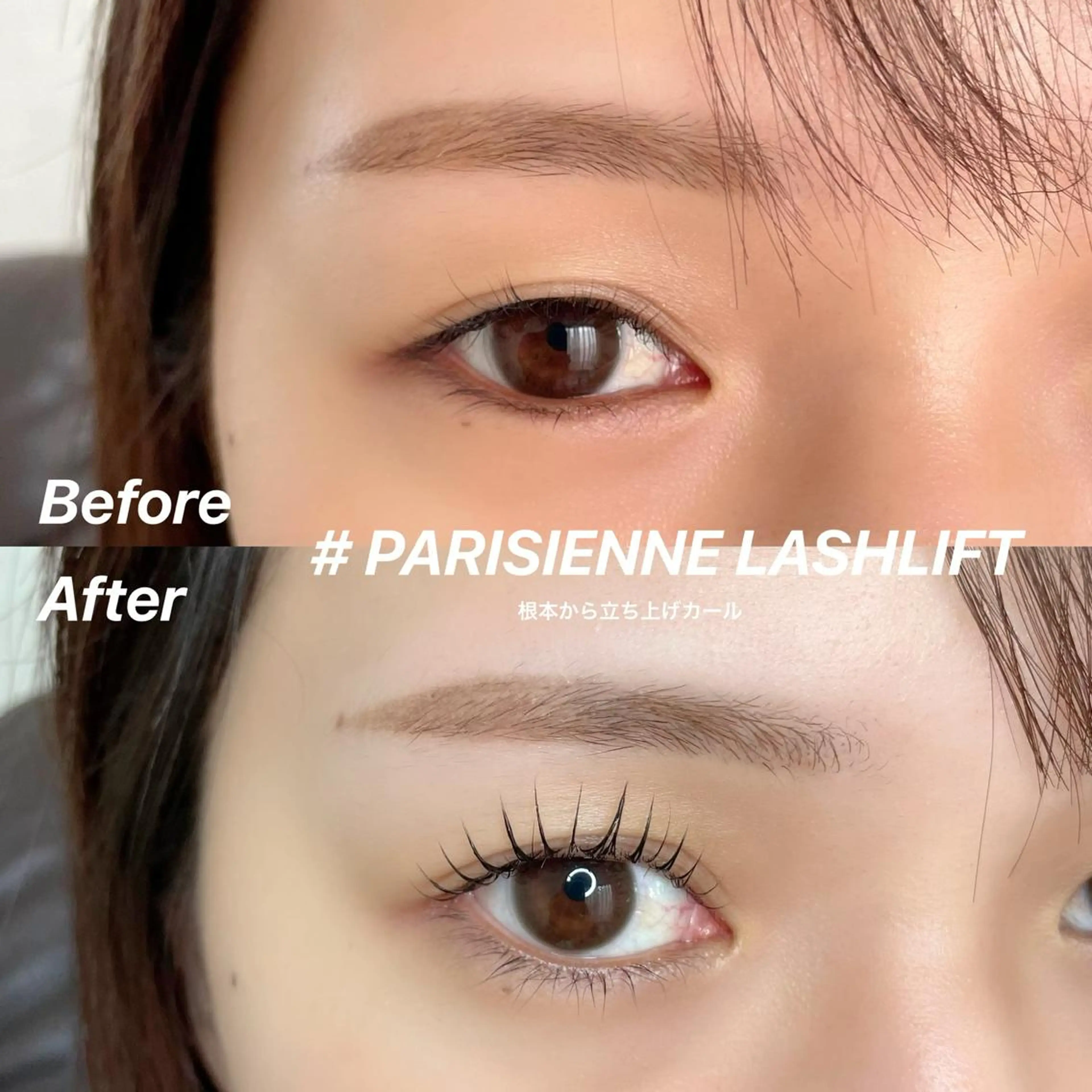 マツエク・マツパ H e l l a所属・まつげパーマ／眉毛 H e l l aの眉毛・アイブロウイメージ
