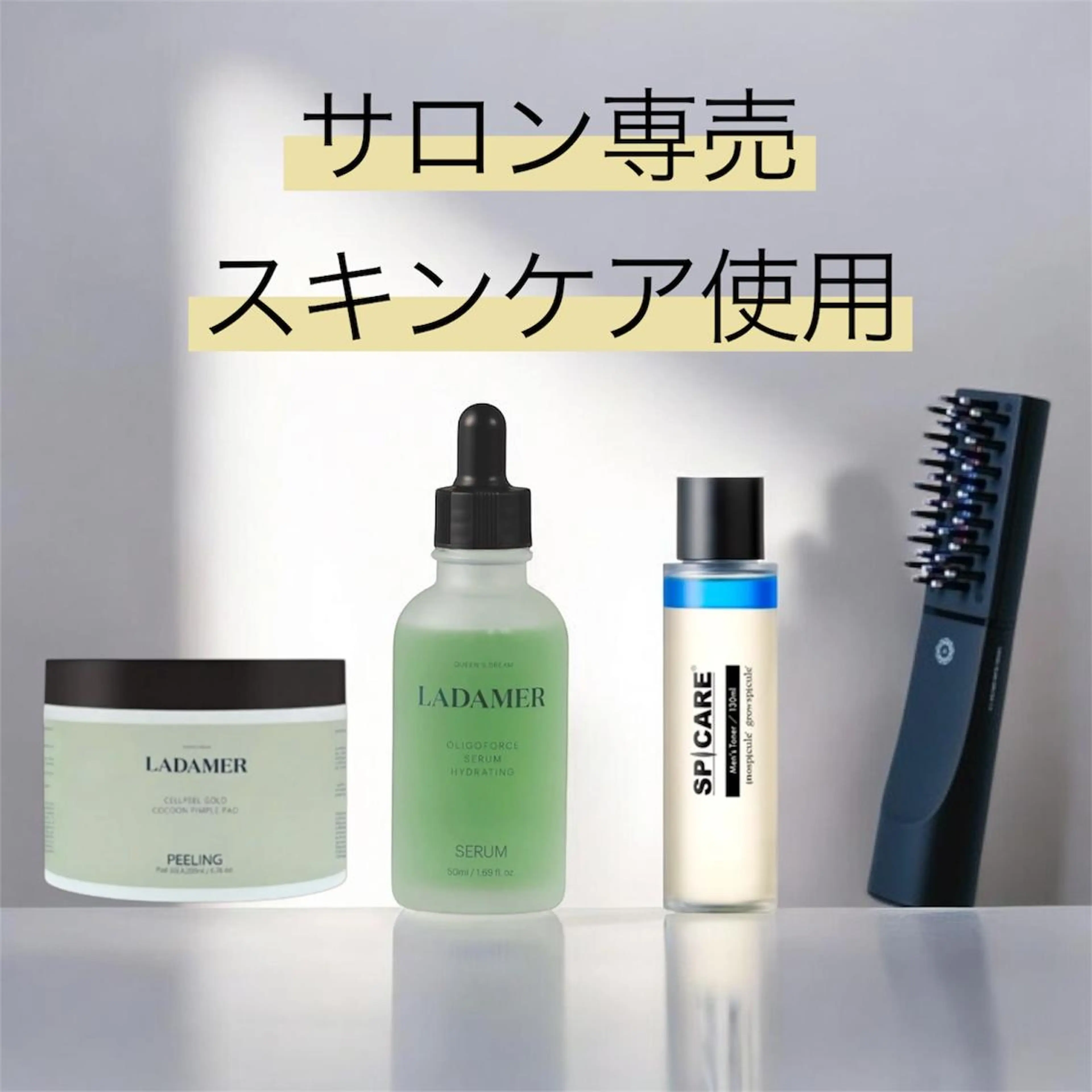 ワックス脱毛 眉カット その他(アイブロウ) 🫧SATOMI 草加駅5分メンズ眉毛の眉毛・アイブロウイメージ