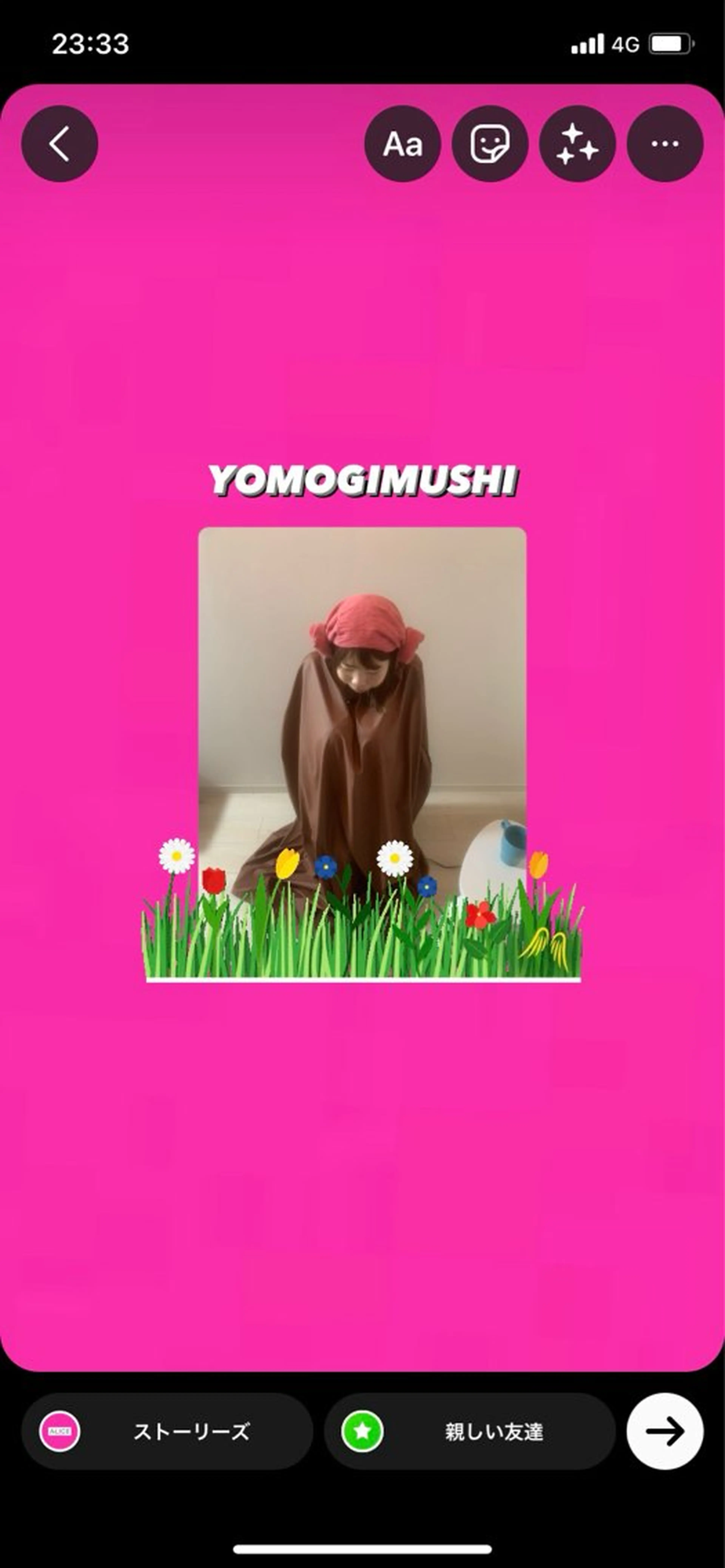 リラク 無期限海外修行中 Alice名古屋脱毛のエステ・リラクイメージ