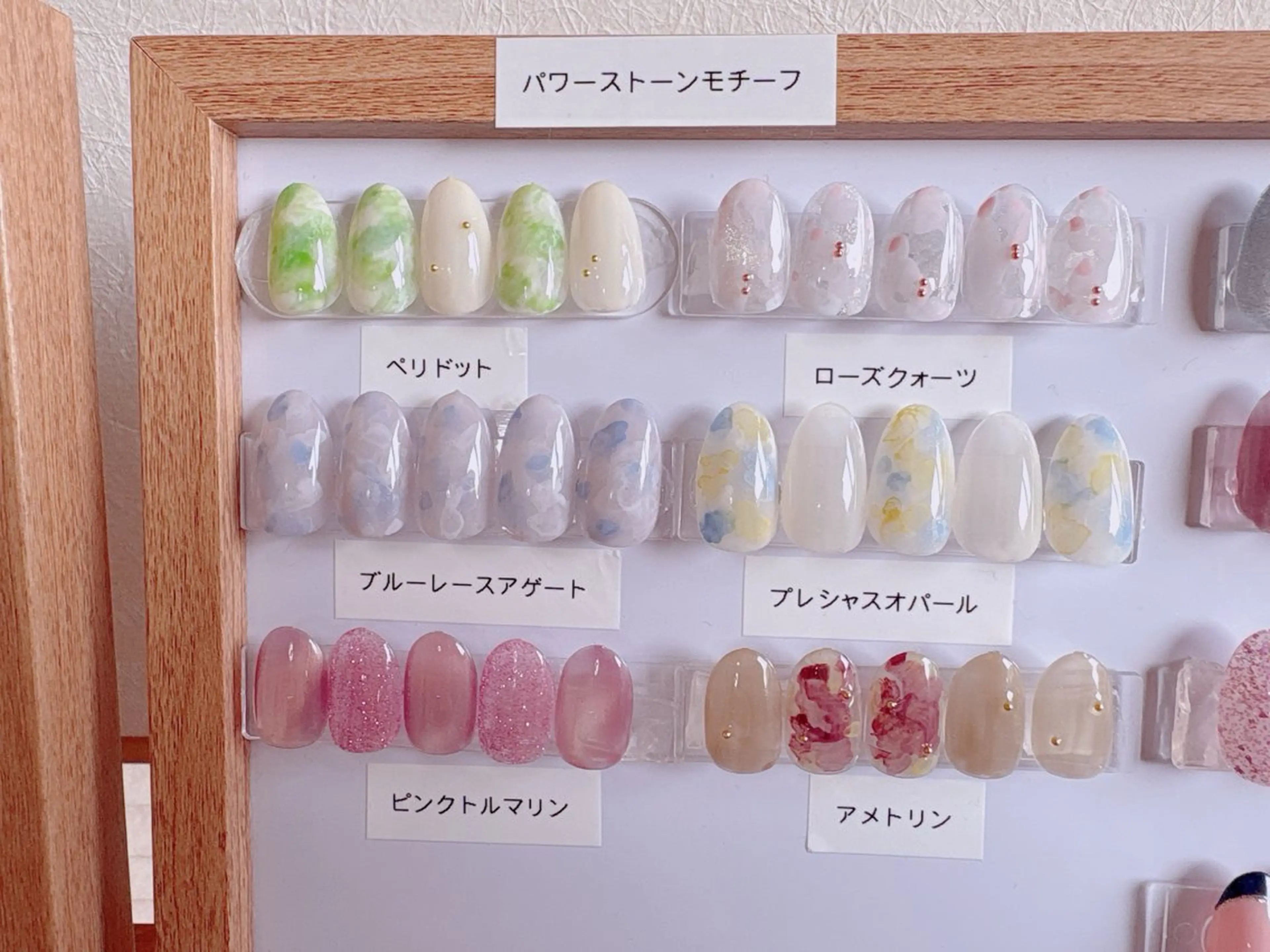 ネイル ストーンネイル nail room anのネイルデザイン
