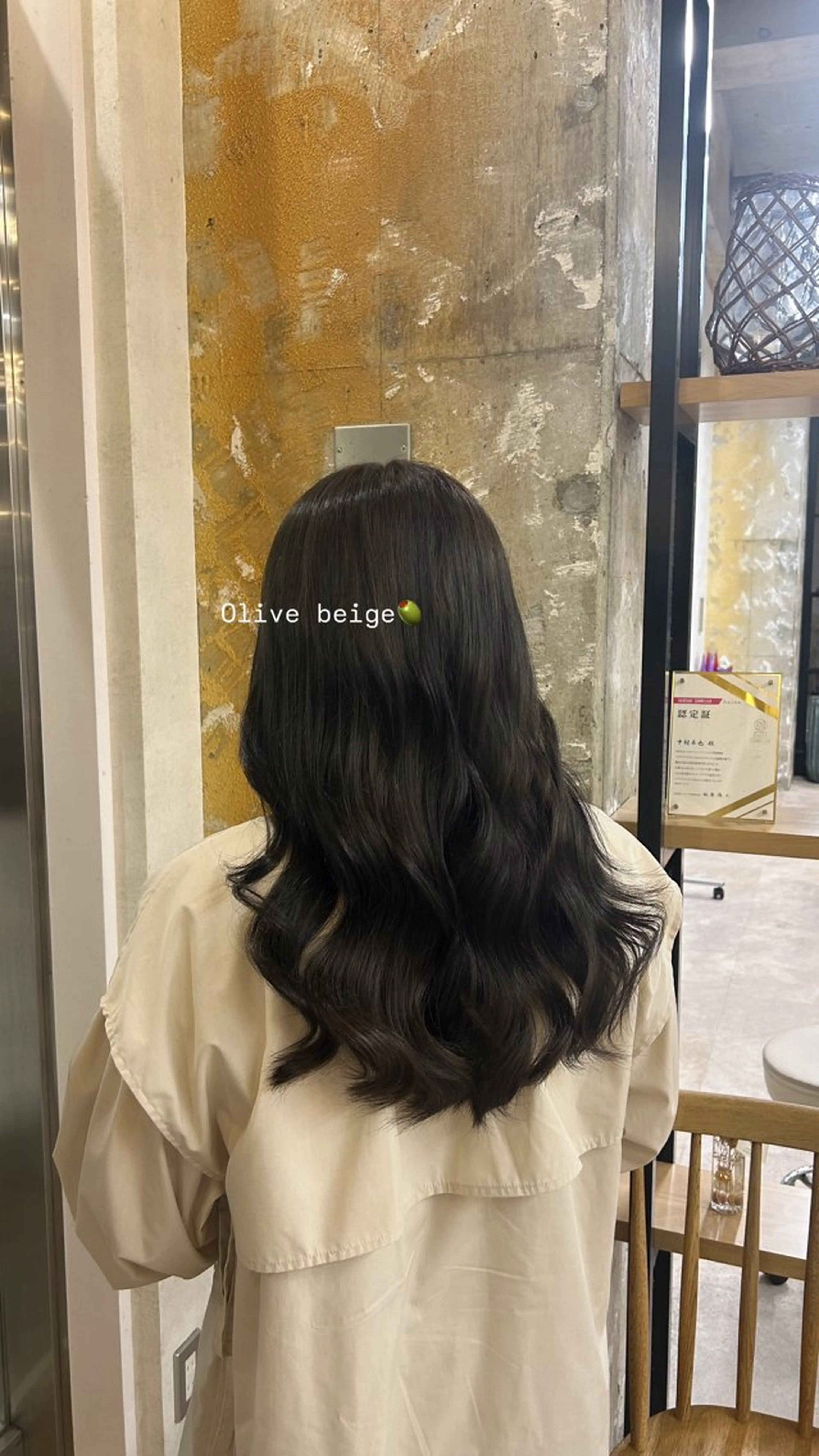 カラー ヘアカラー Wカラー┆ブラウン ┆うる艶┆ゆうはのヘアスタイル