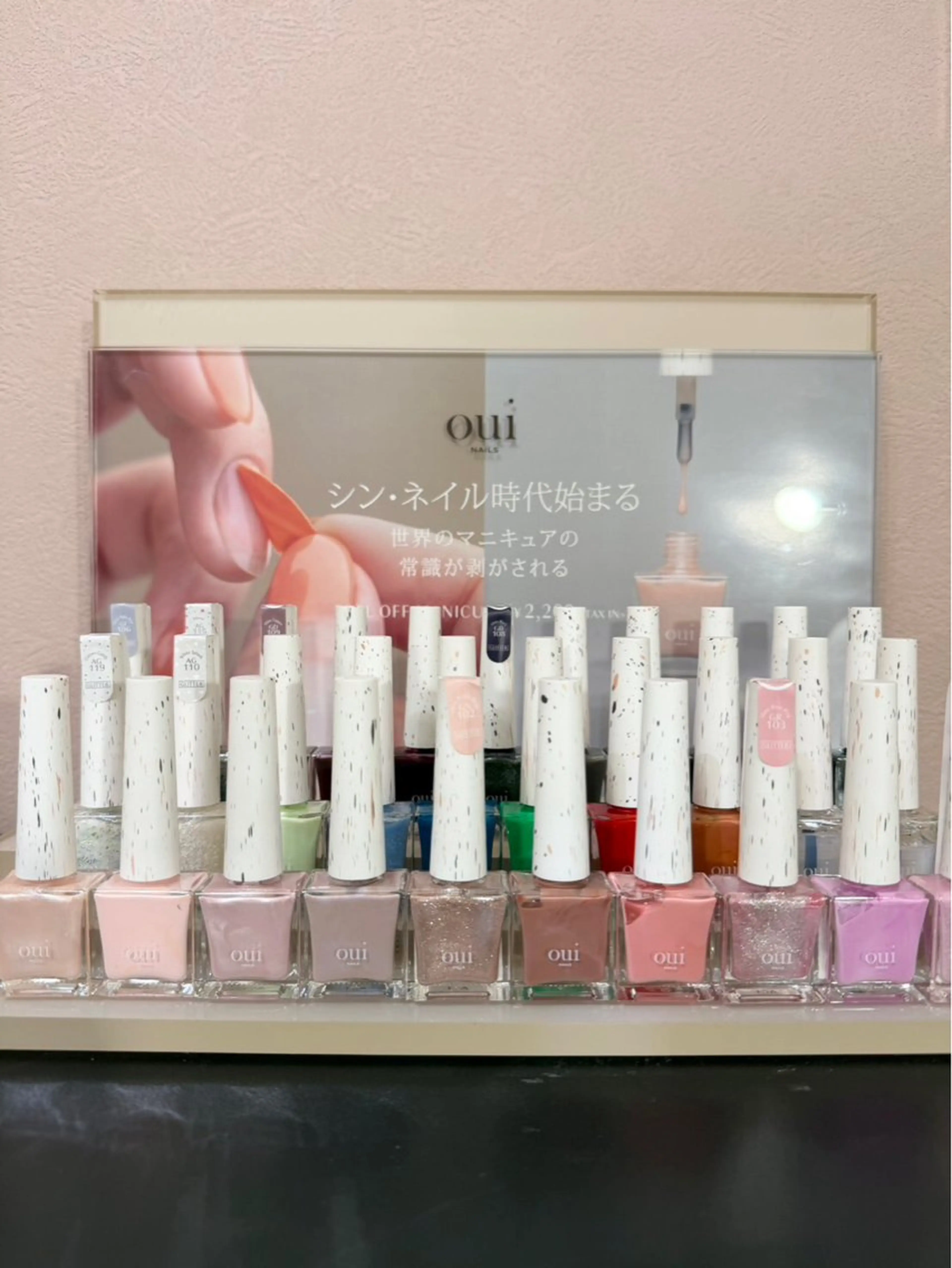 ネイル 札幌ヘッドスパ まつげパーマのマツエク・マツパデザイン