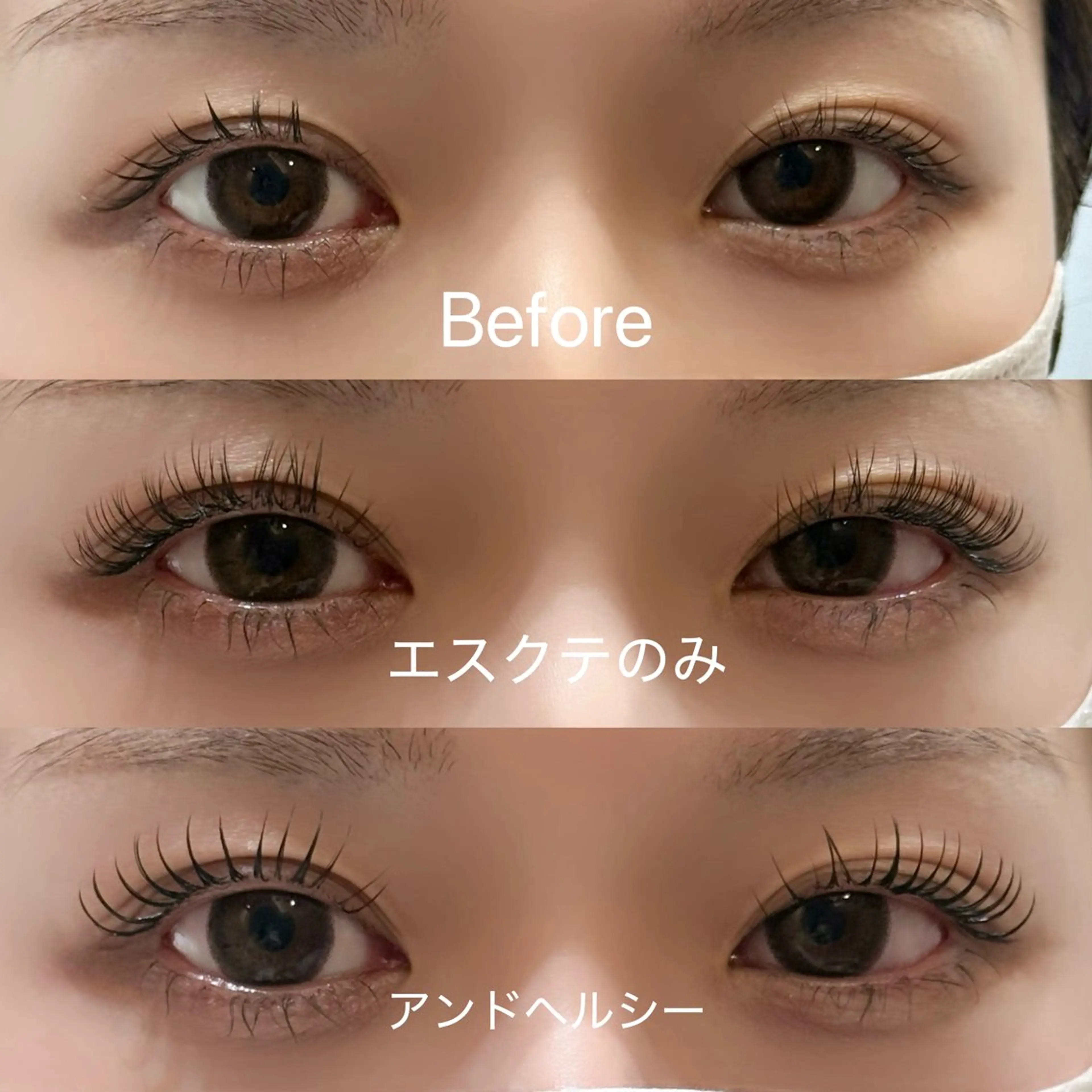 【&Healthy】マツエク×まつ毛パーマ｜根元から立ち上げてぱっちり目元にの写真