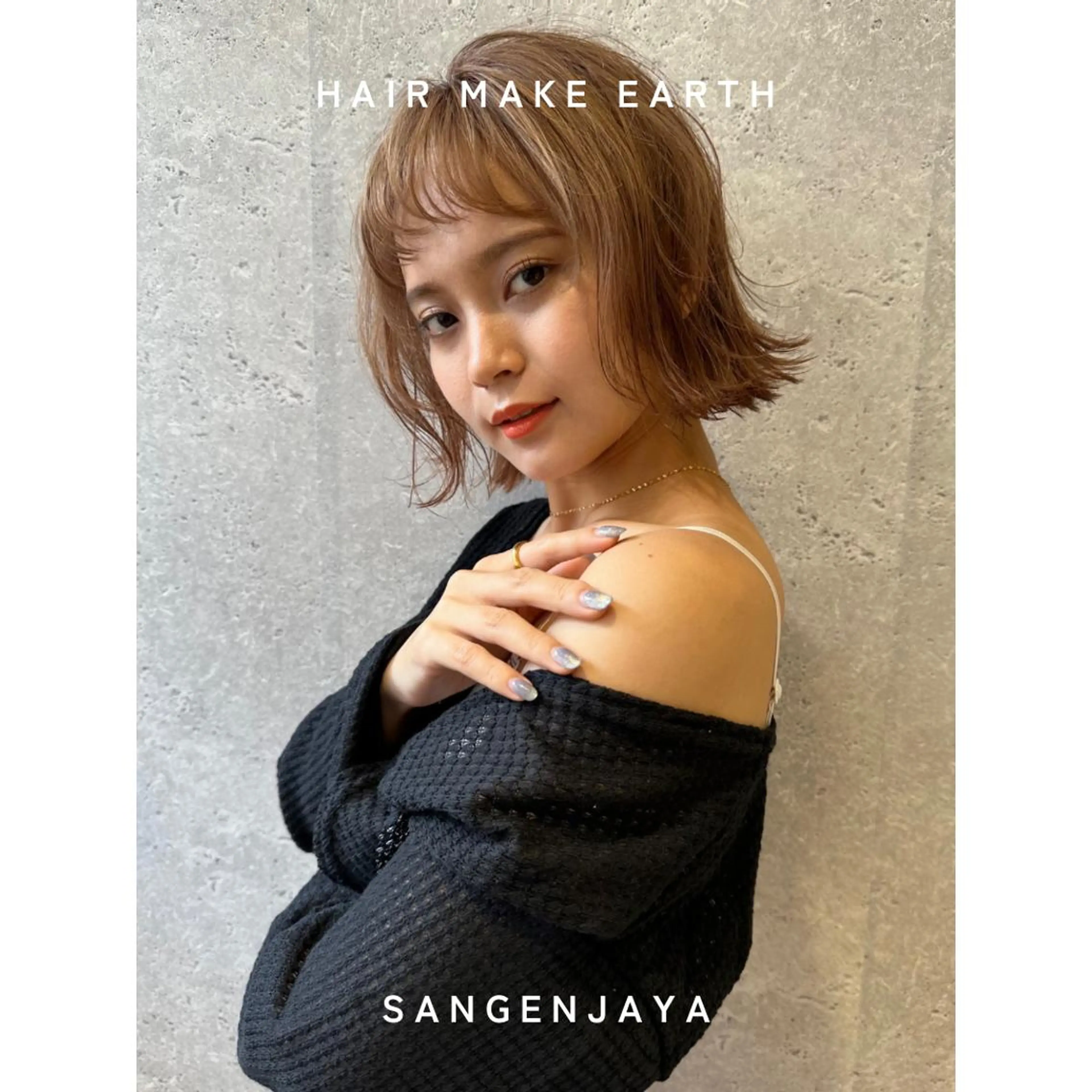 ミディアム ボブレイヤー ボブ くびれヘア レイヤーカット 外ハネヘア hair make earth 🪡のヘアスタイル
