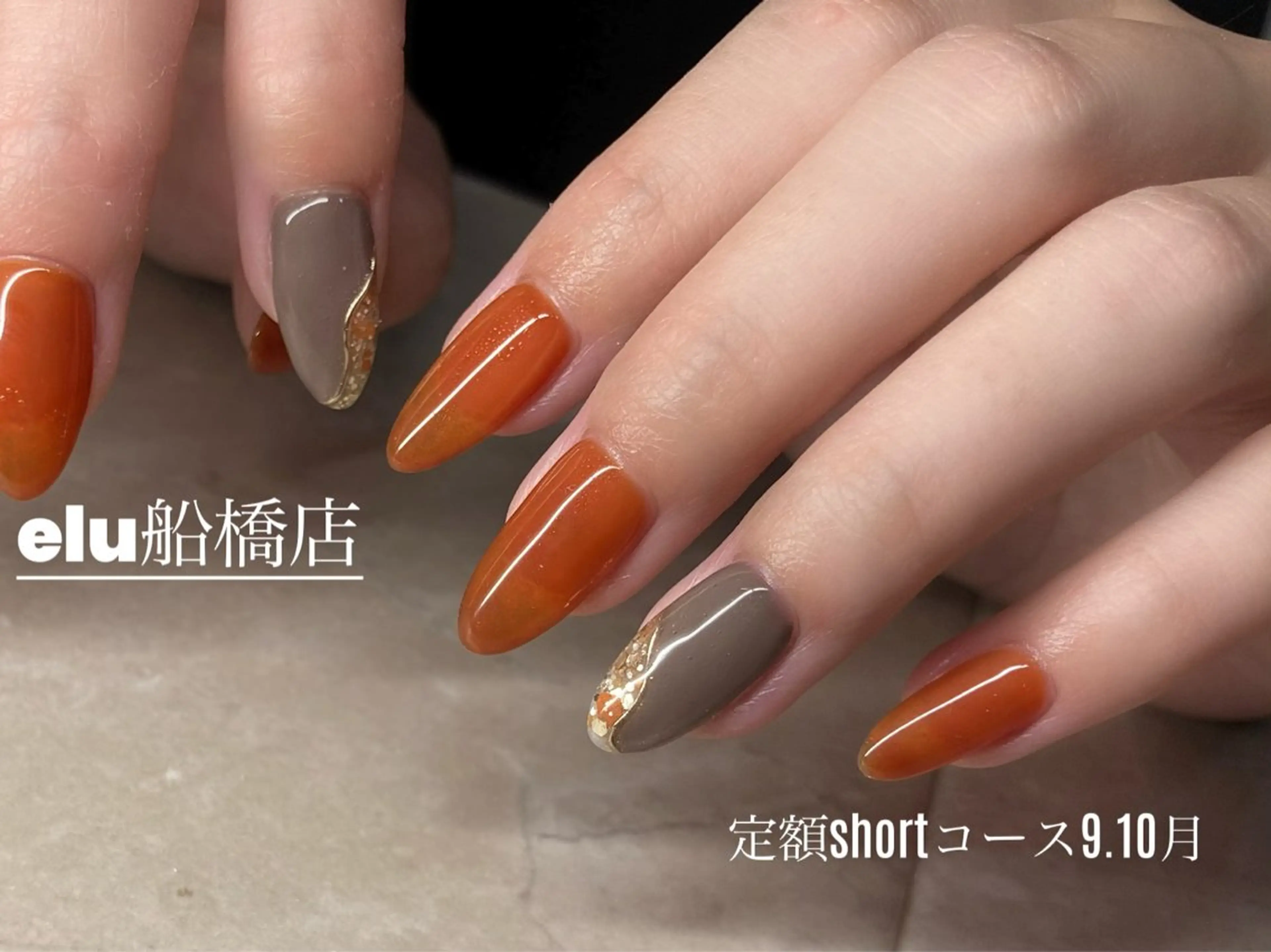 ネイル elu ：nail＆eyeのネイルデザイン