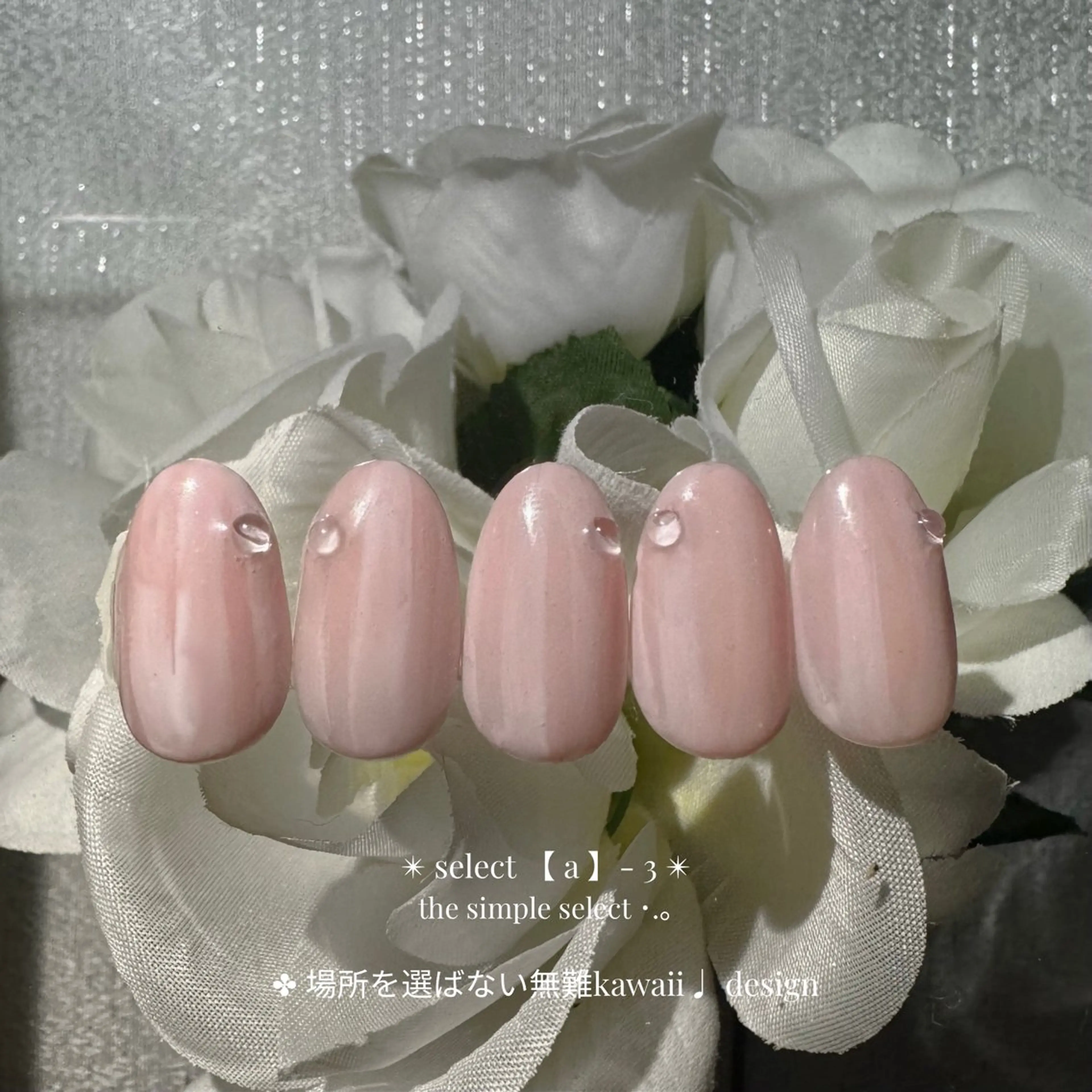 ネイル ハンドネイル toi nailstudioのネイルデザイン