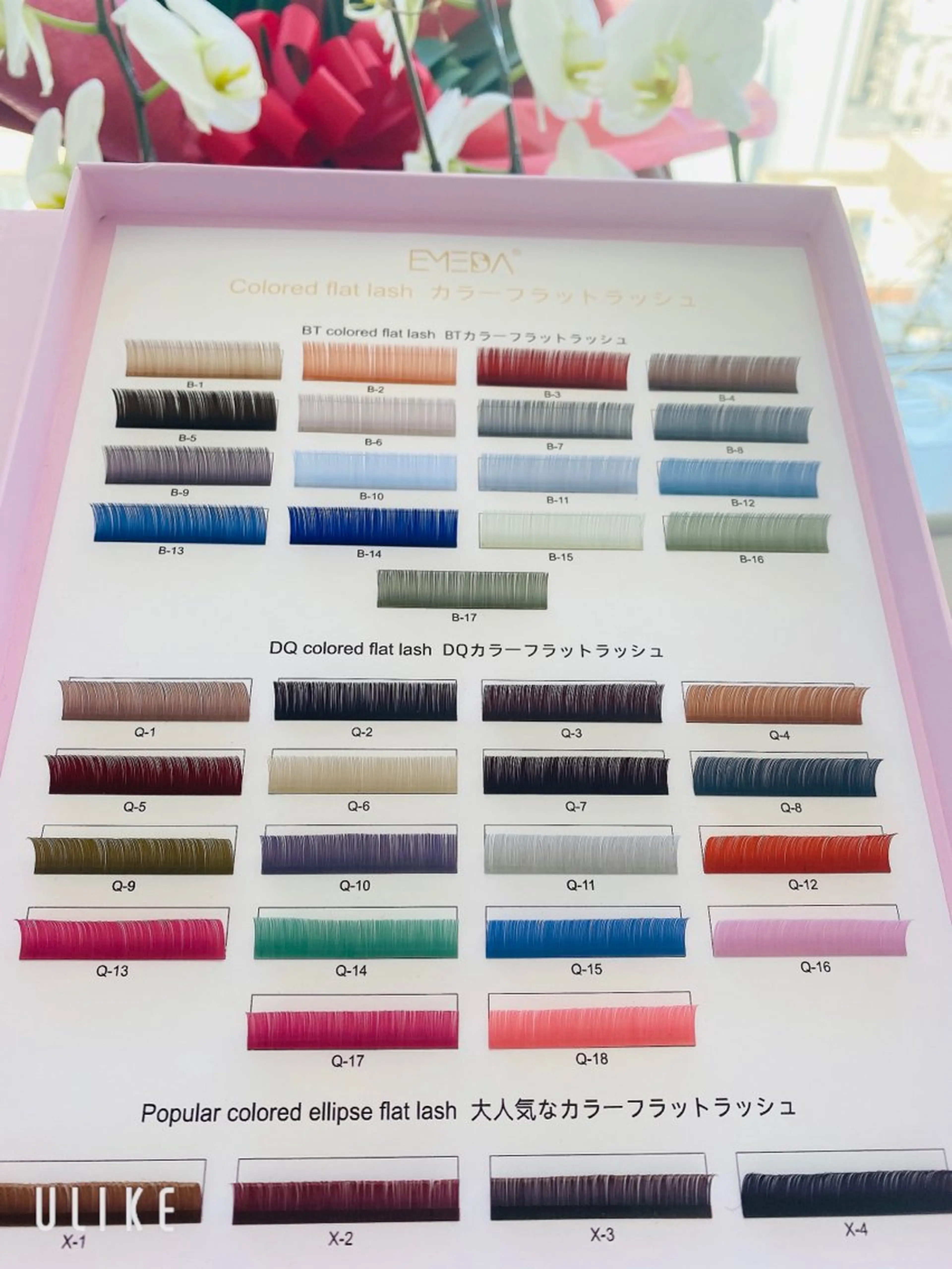 マツエク・マツパ 神山 ビューティー・アイのマツエク・マツパデザイン