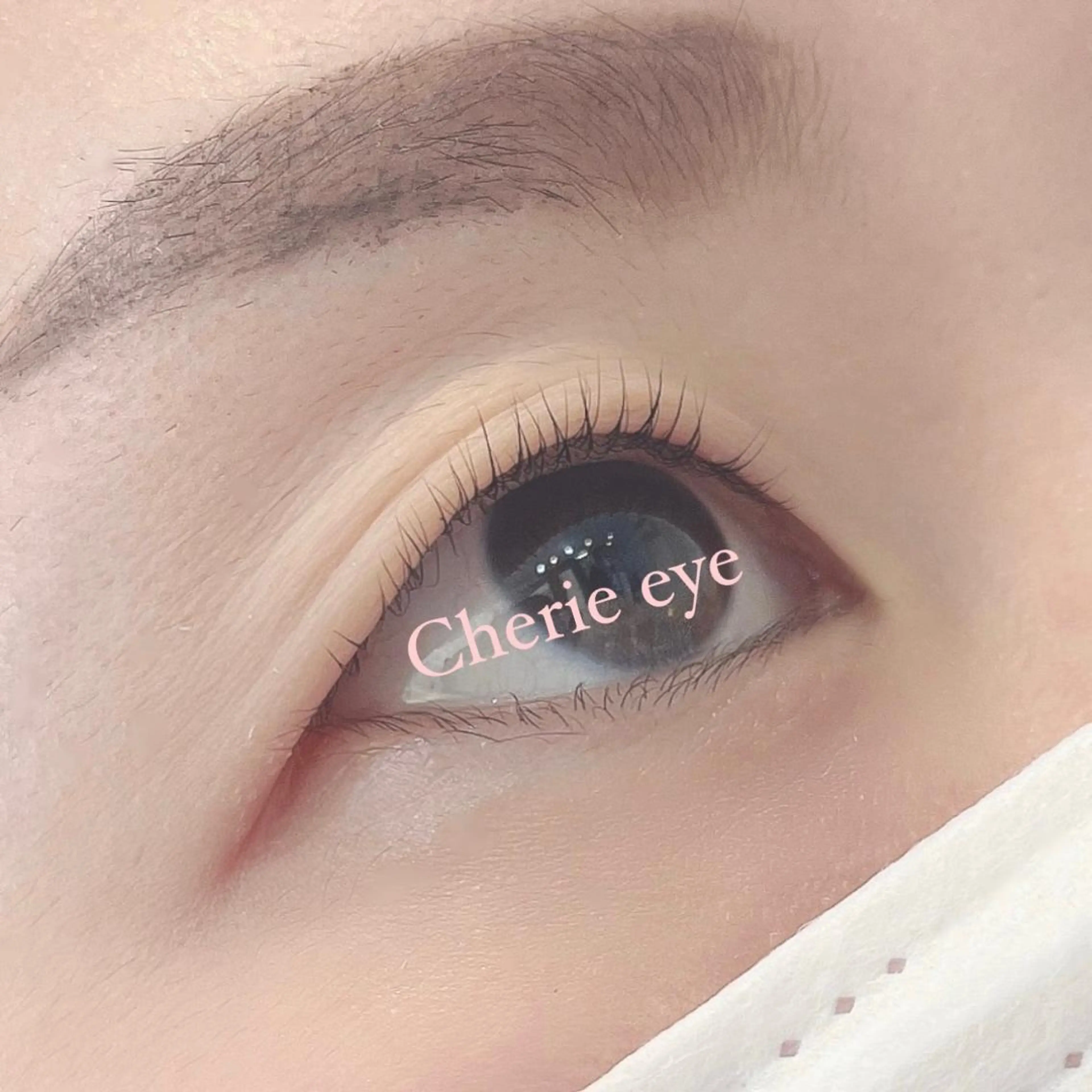 マツエク・マツパ パリジェンヌラッシュリフト 一重×まつ毛パーマ Cherie eye ，のマツエク・マツパデザイン