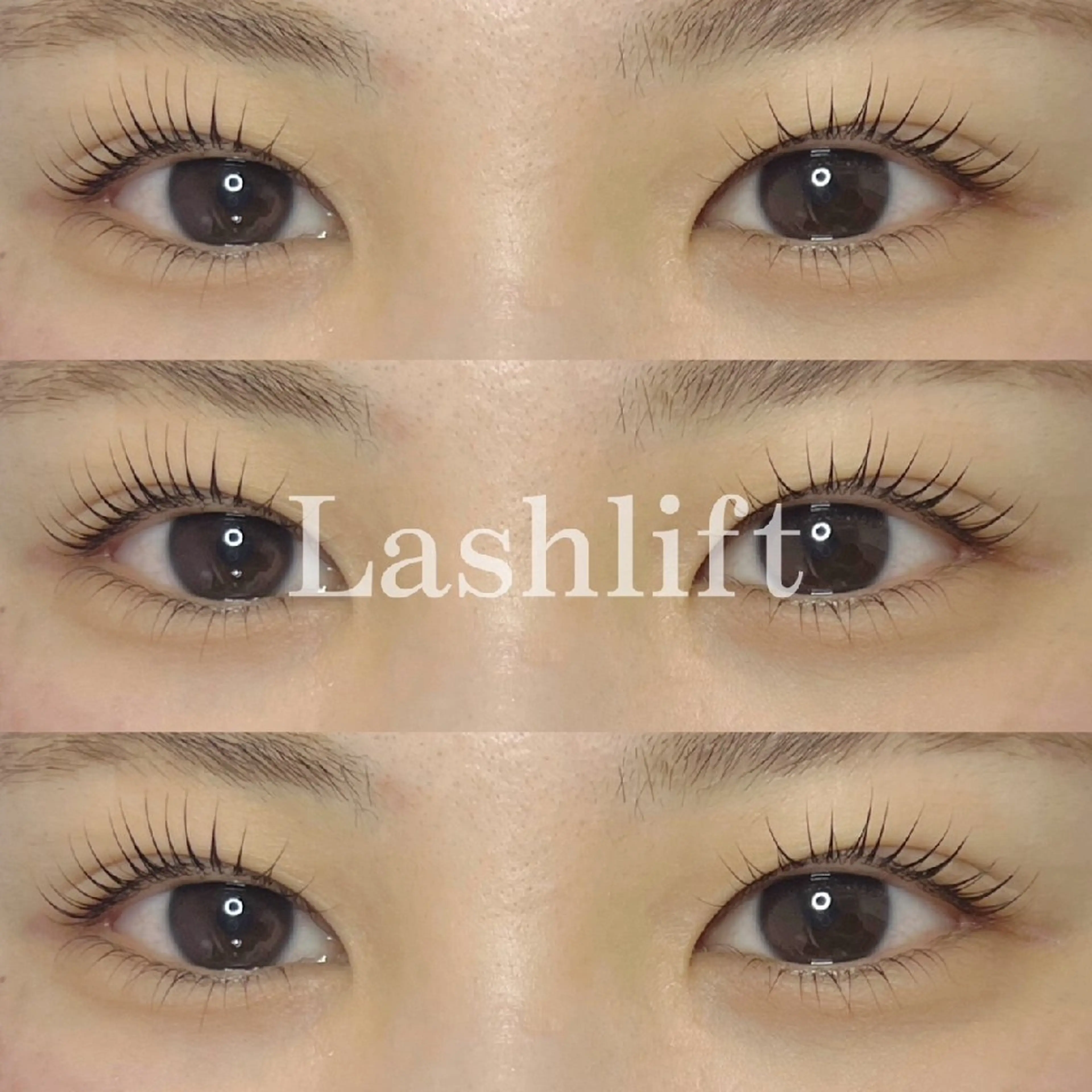 下まつげラッシュリフトの写真