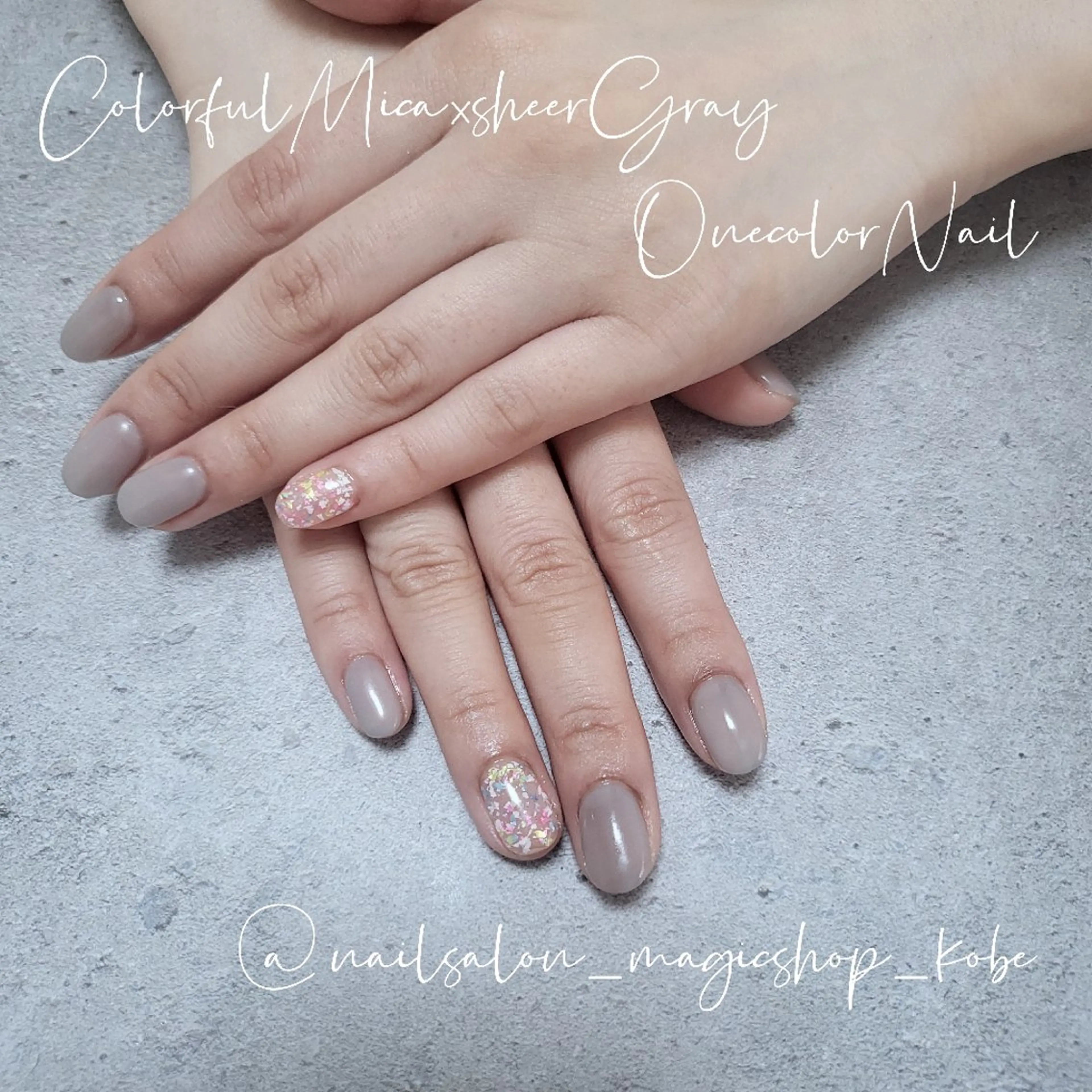 ネイル ジェルネイル ワンカラーネイル ソフトジェル 春ネイル ハンドネイル Nailsalon MagicShopのネイルデザイン