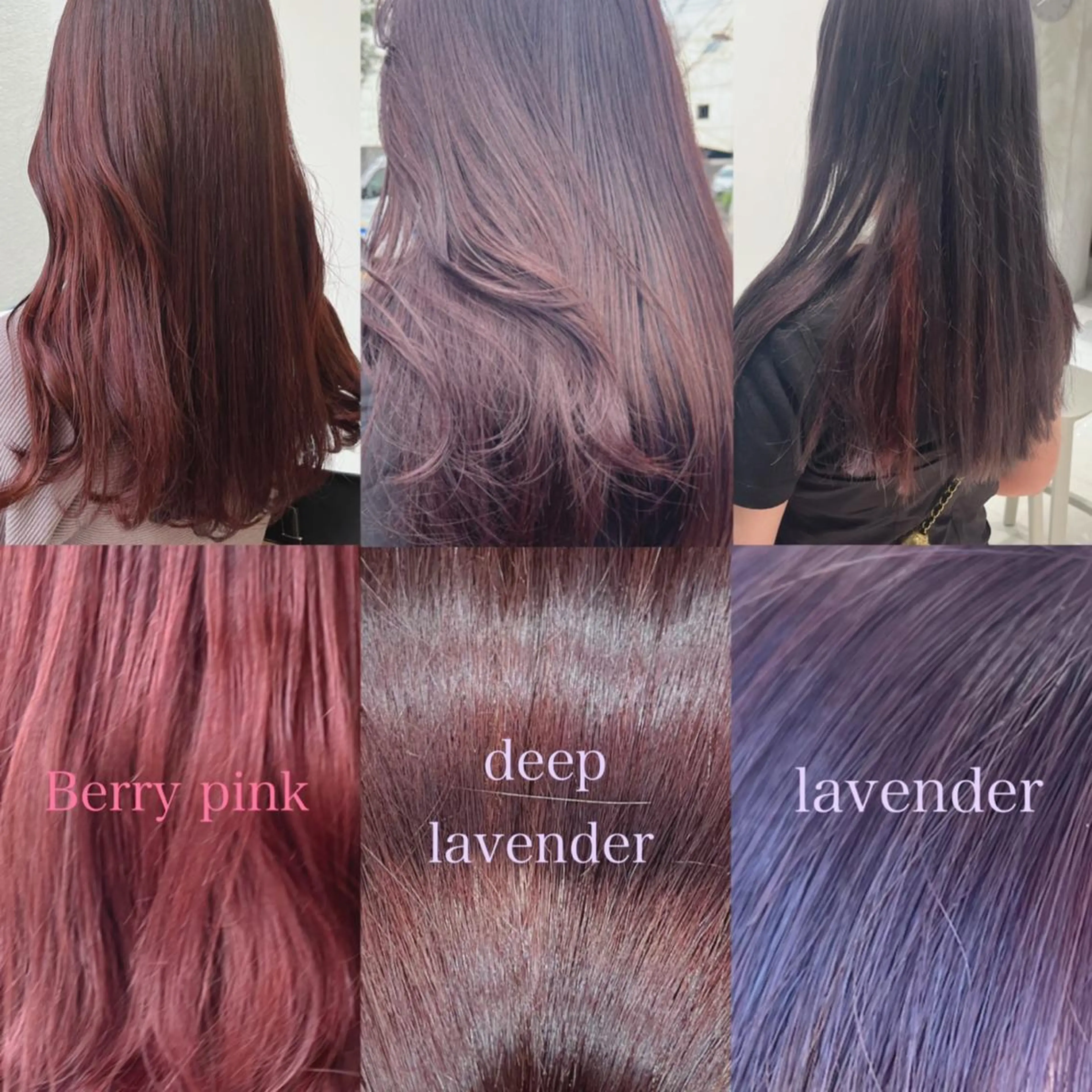 ロング カラー ヘアアレンジ 髪質改善 トリートメント stylist ◎RUKI.のヘアスタイル