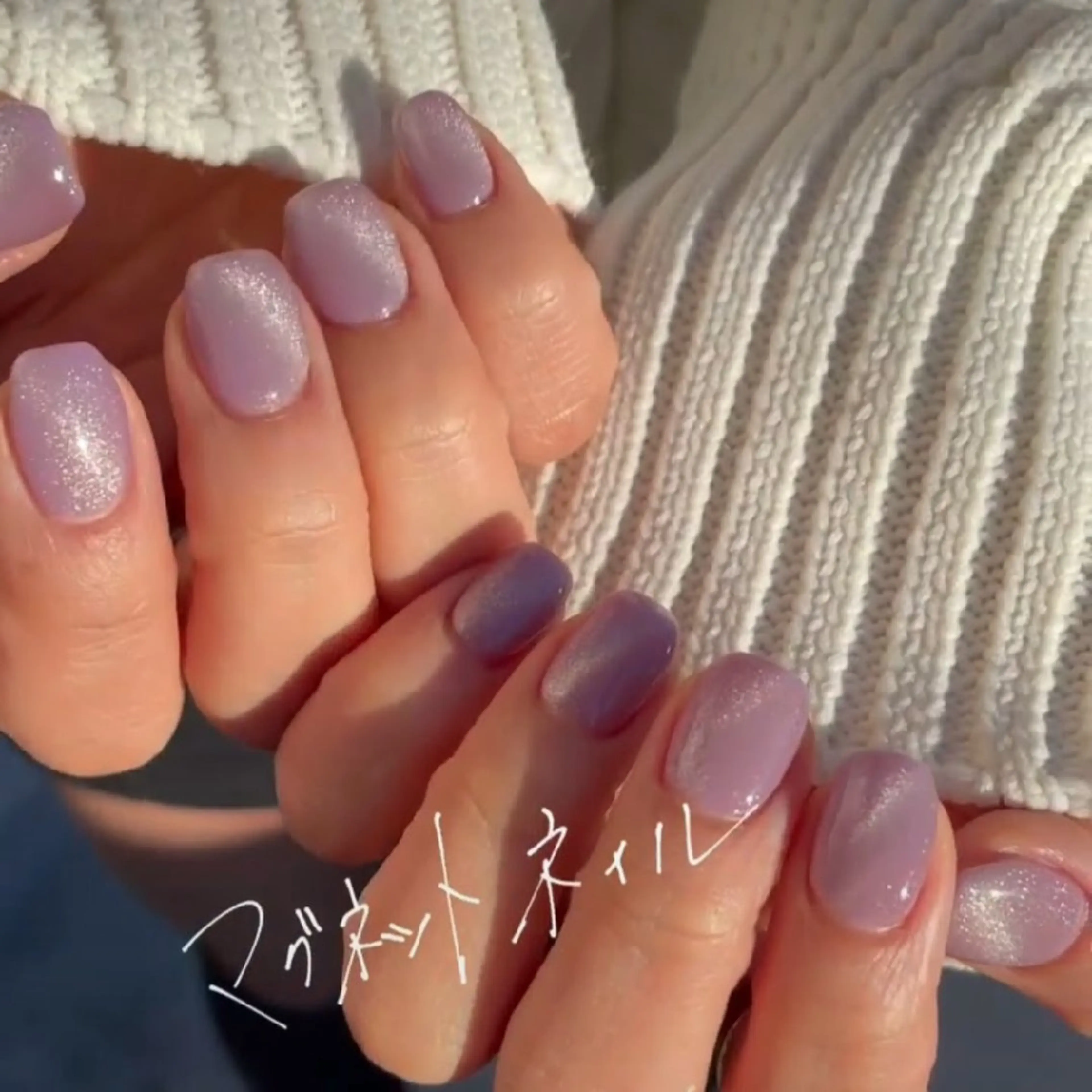 🌈空き枠あればラッキー価格🌈【ハンド】初回オフ無料・人気No.1うるつやマグネット★の写真