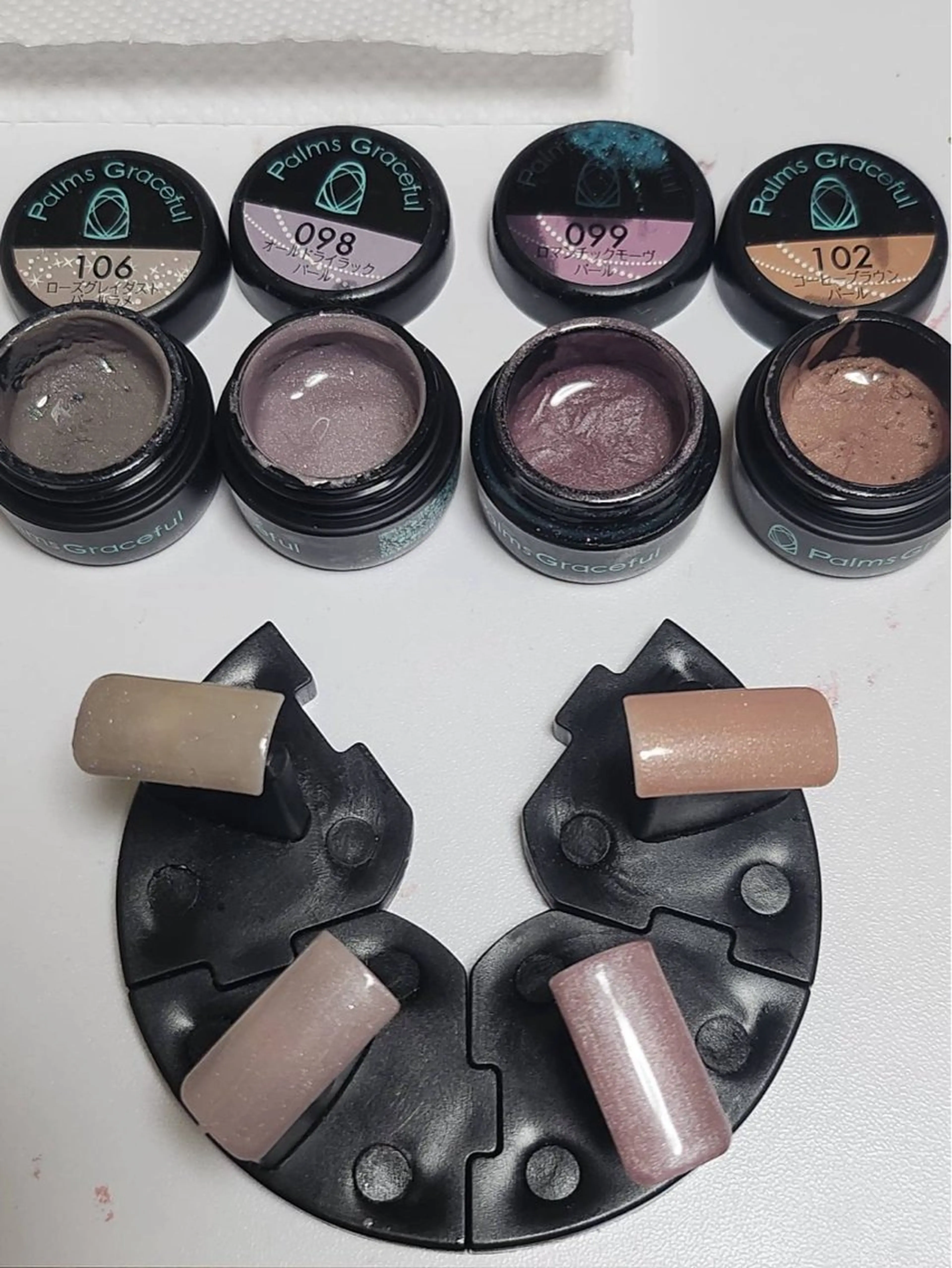 ネイル ラメ(グリッター) 🔰 新米ネイリストのネイルデザイン