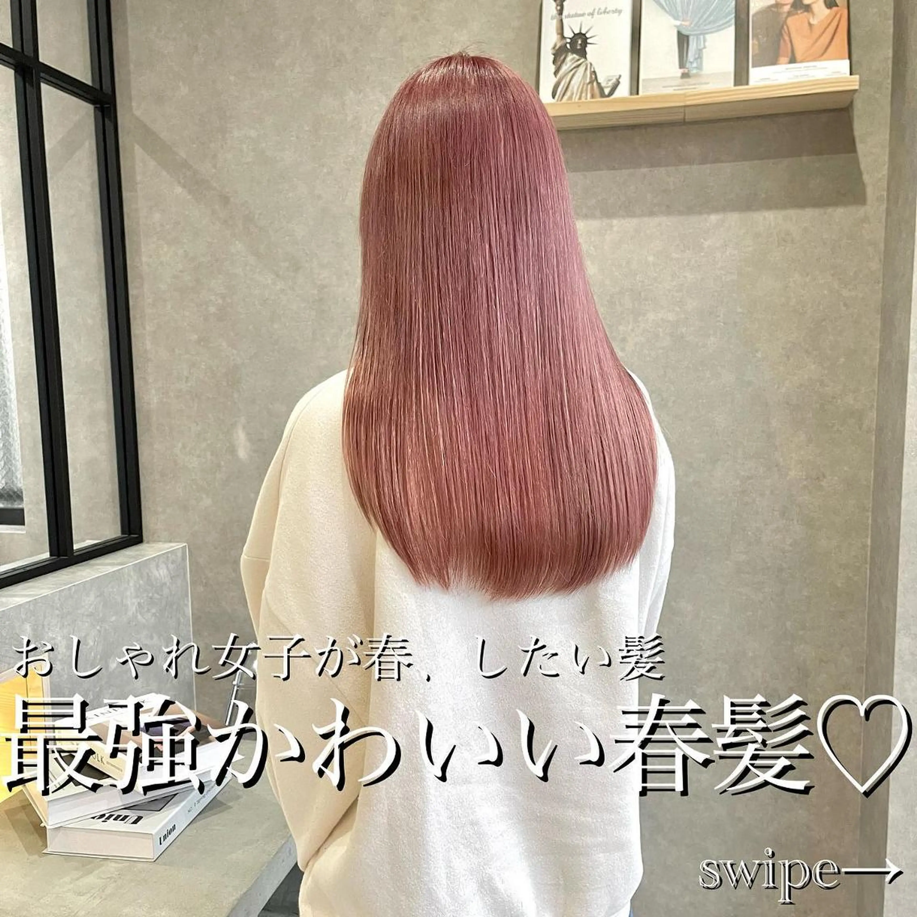 ショート ショートヘア 一ノ瀬 暁のヘアスタイル