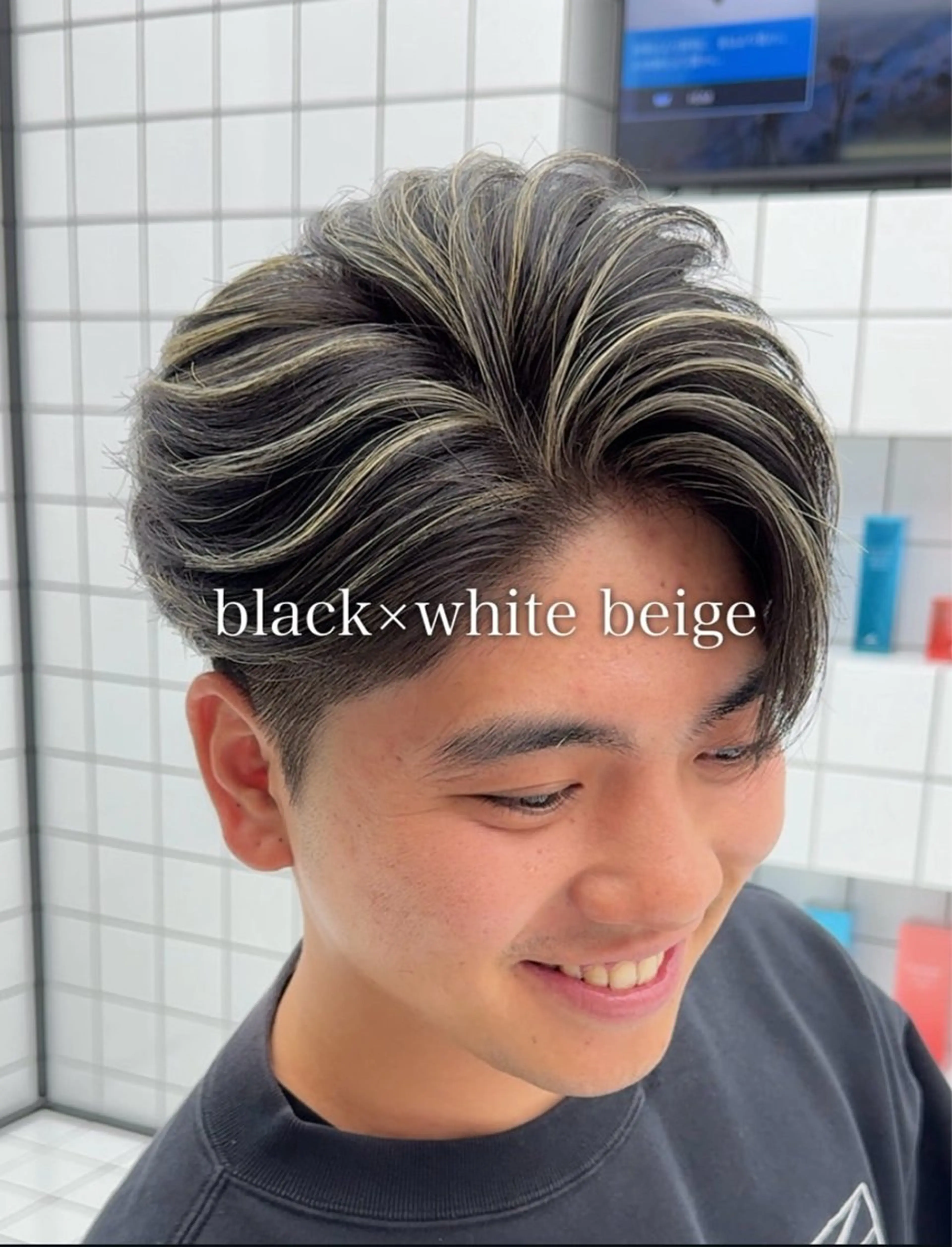 メンズ メンズハイライト メンズメッシュ 白髪ぼかし/メッシュ ハイライト/ゆうとのヘアスタイル