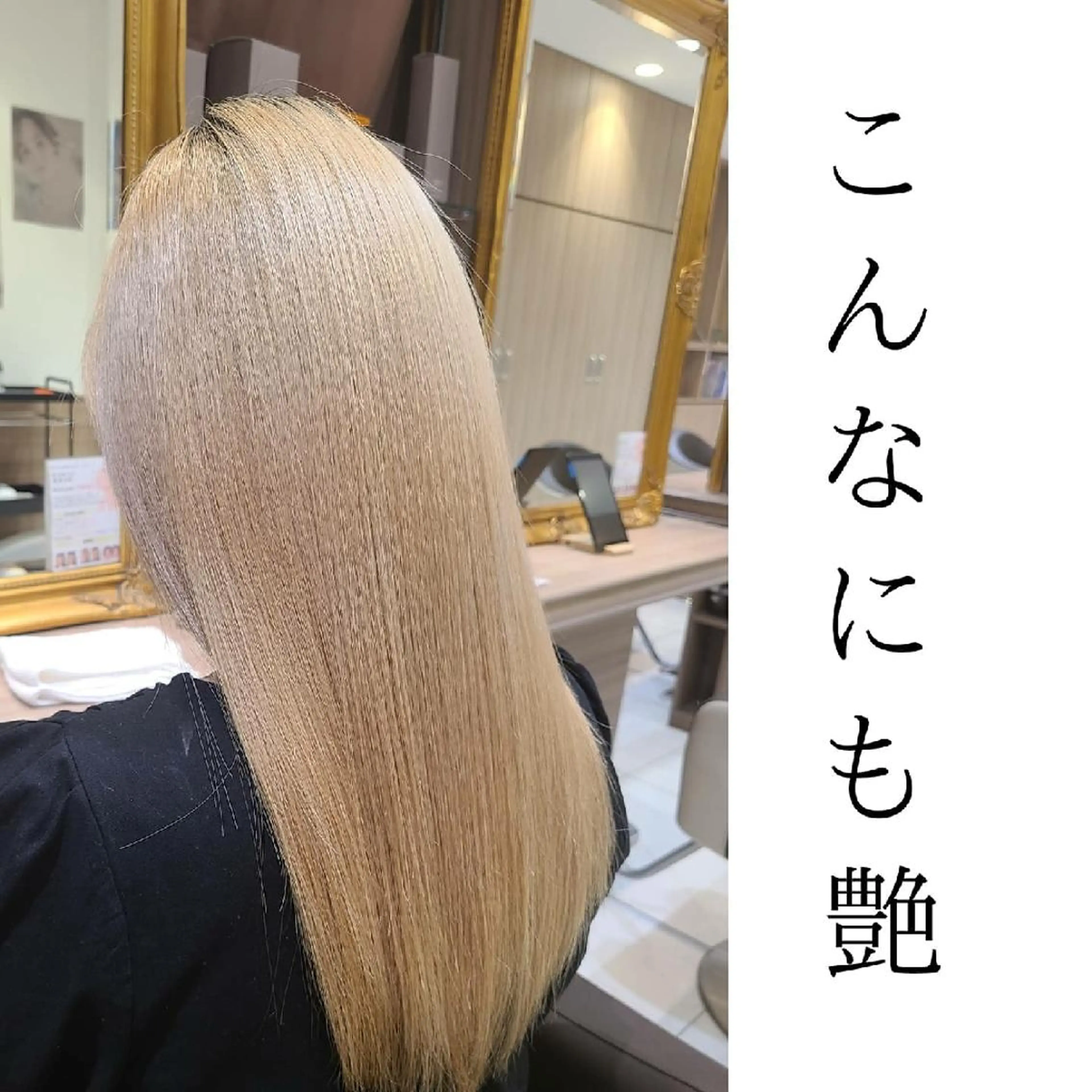ミディアム Ash 店長　山下達也のヘアスタイル