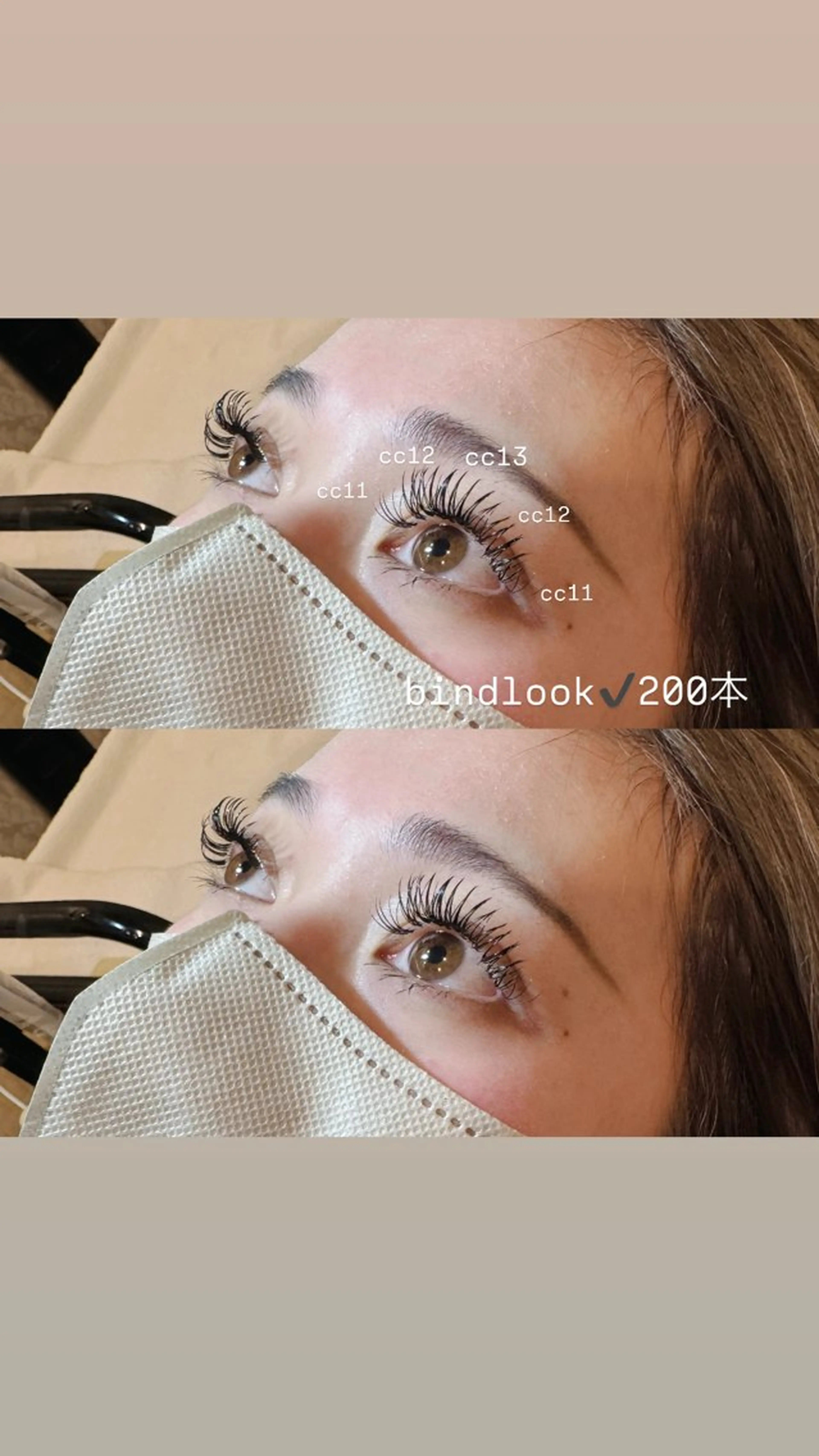 マツエク・マツパ マツエク nya-meluxe 杵渕彩希のマツエク・マツパデザイン