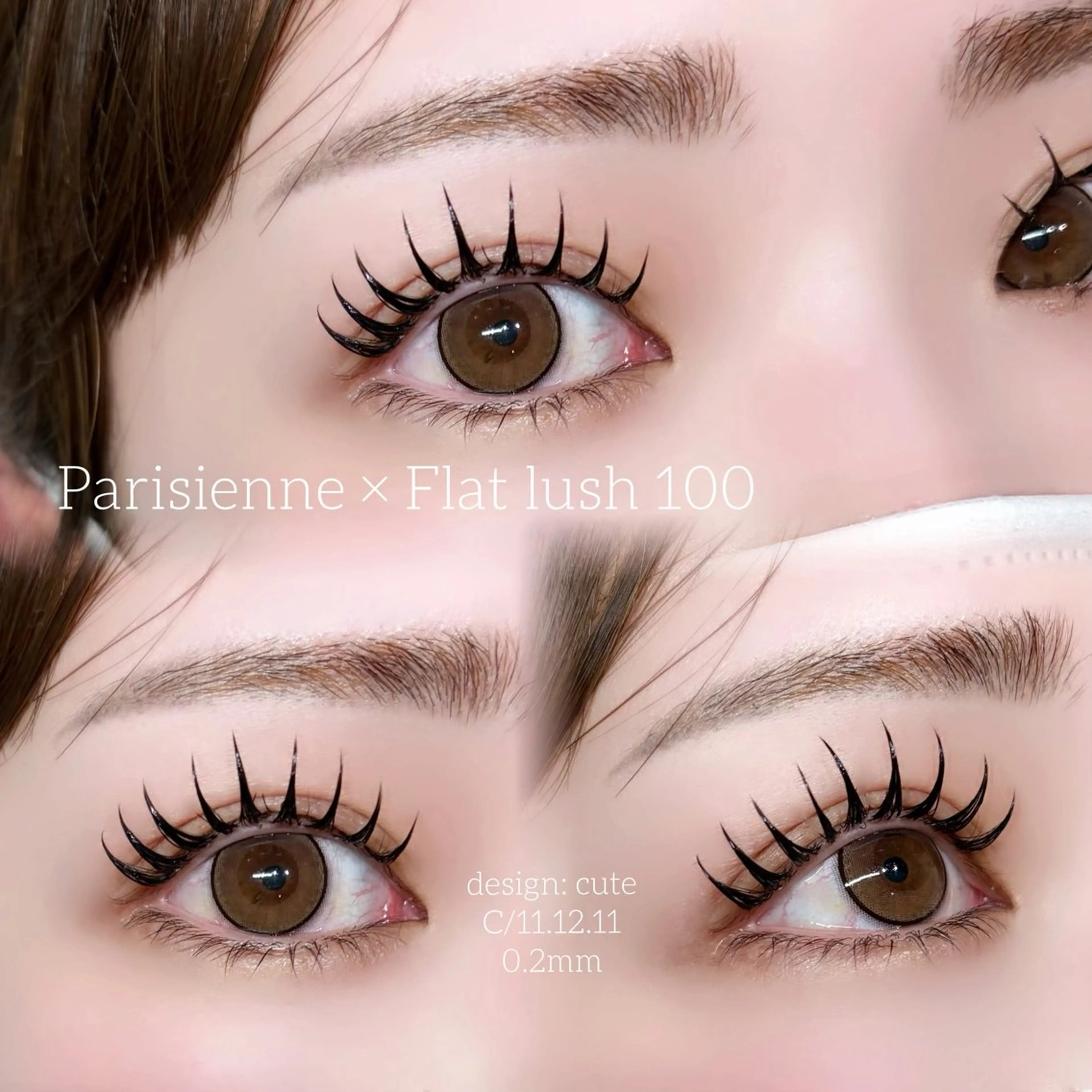 マツエク・マツパ マツパ sol cocoroの眉毛・アイブロウイメージ