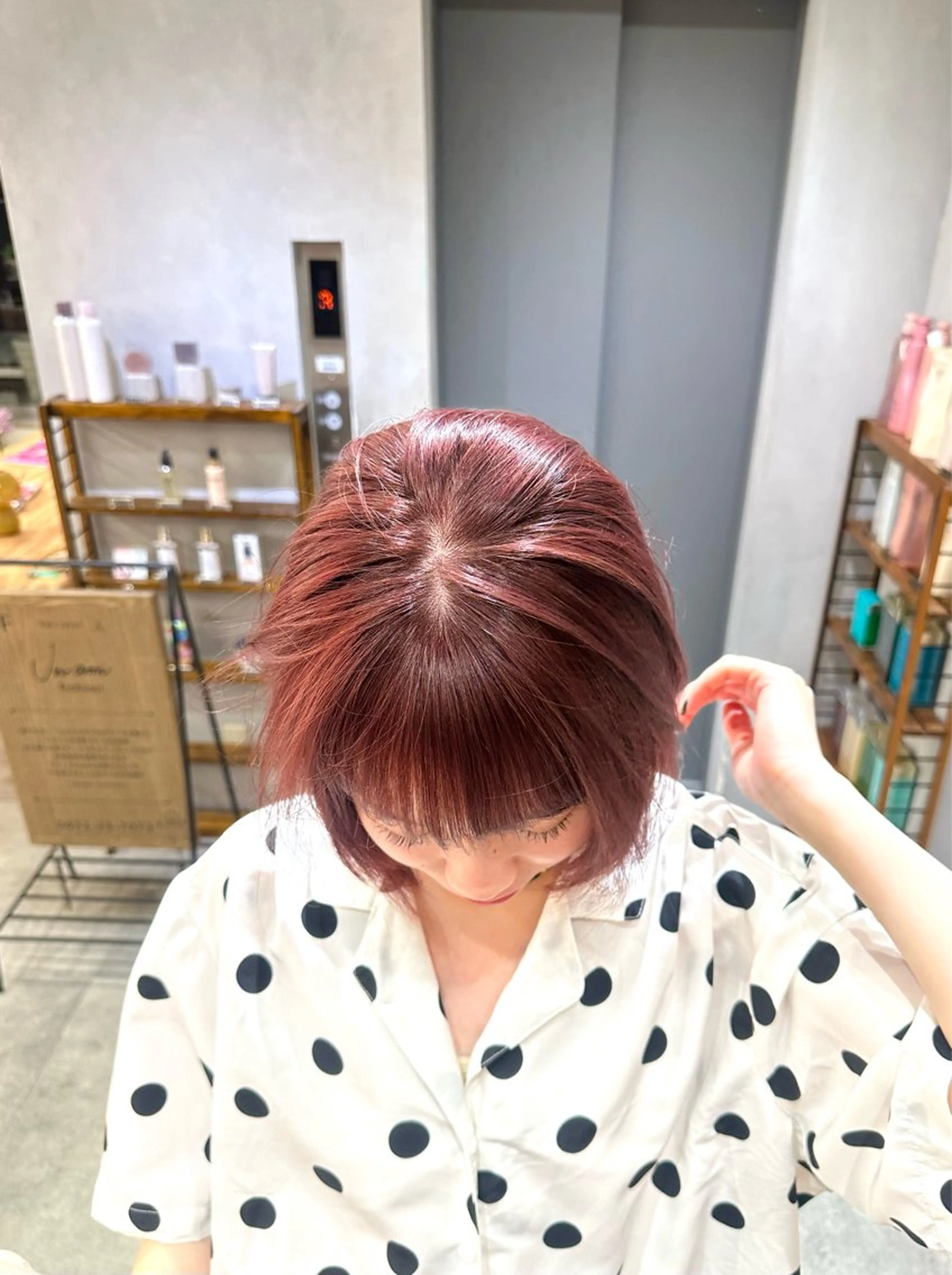 ミディアム Unami/新宿 TSUKIのヘアスタイル