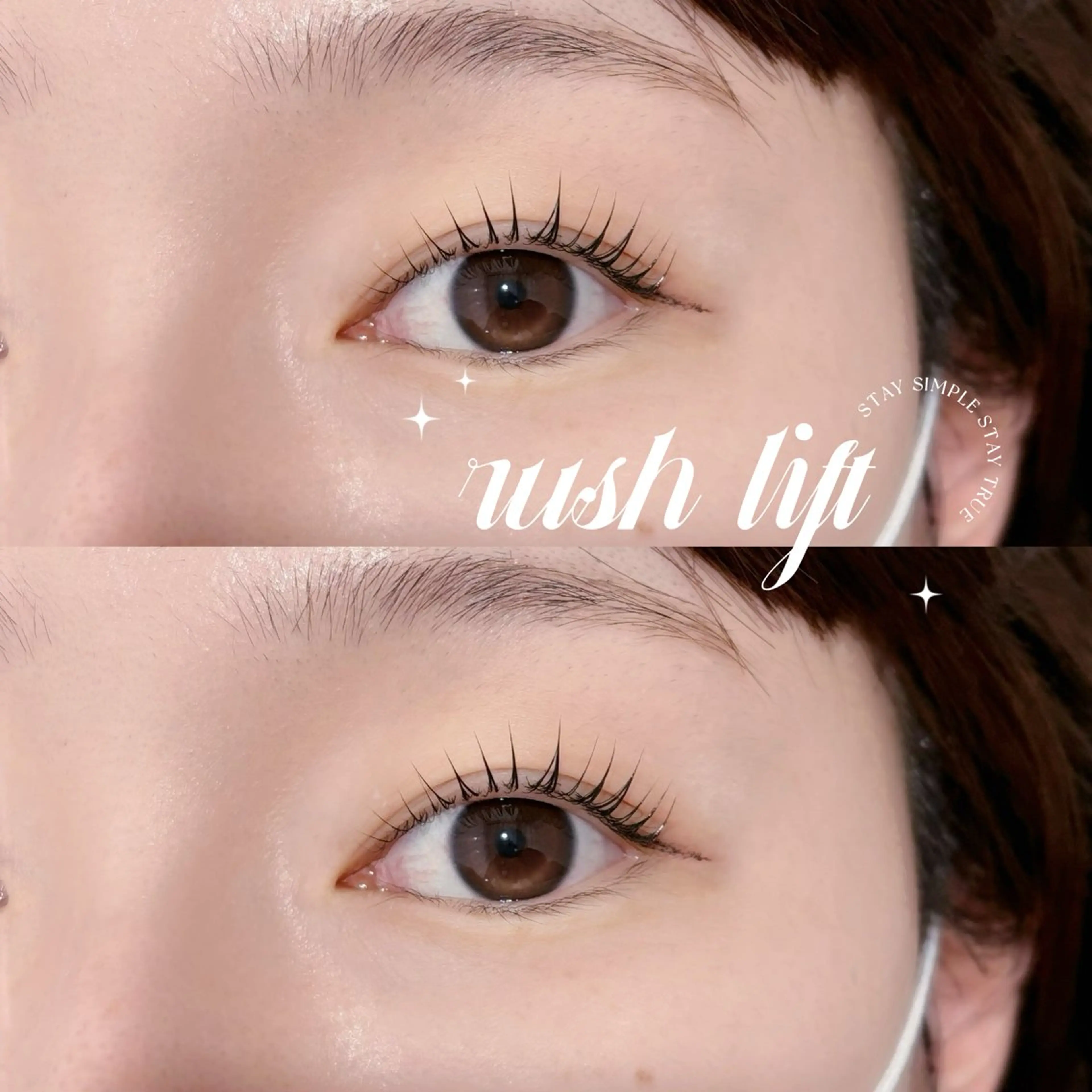 【平日限定】パリジェンヌ＋ケラチントリートメントの写真