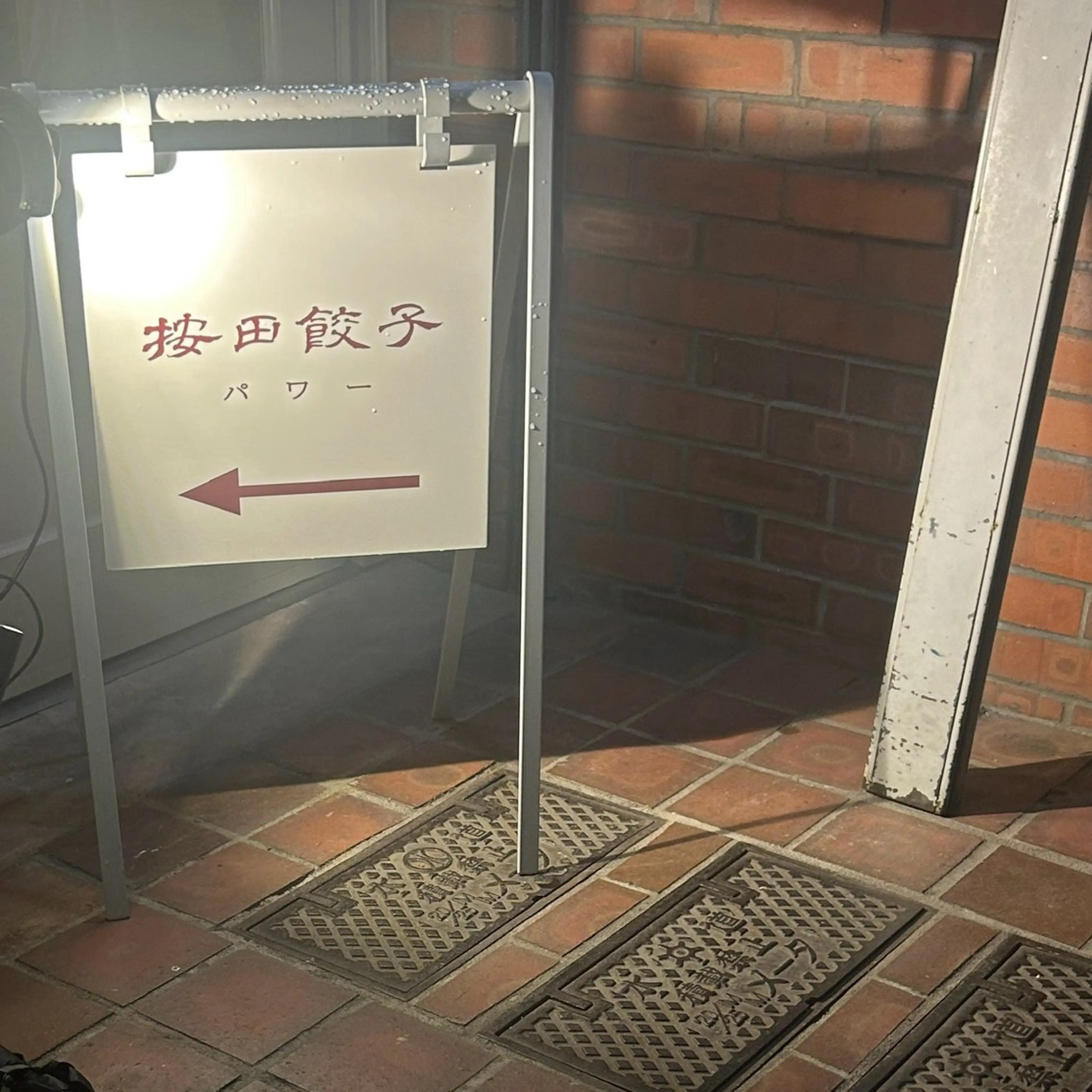 吉祥寺kasumi 🌛eye/browのマツエク・マツパデザイン