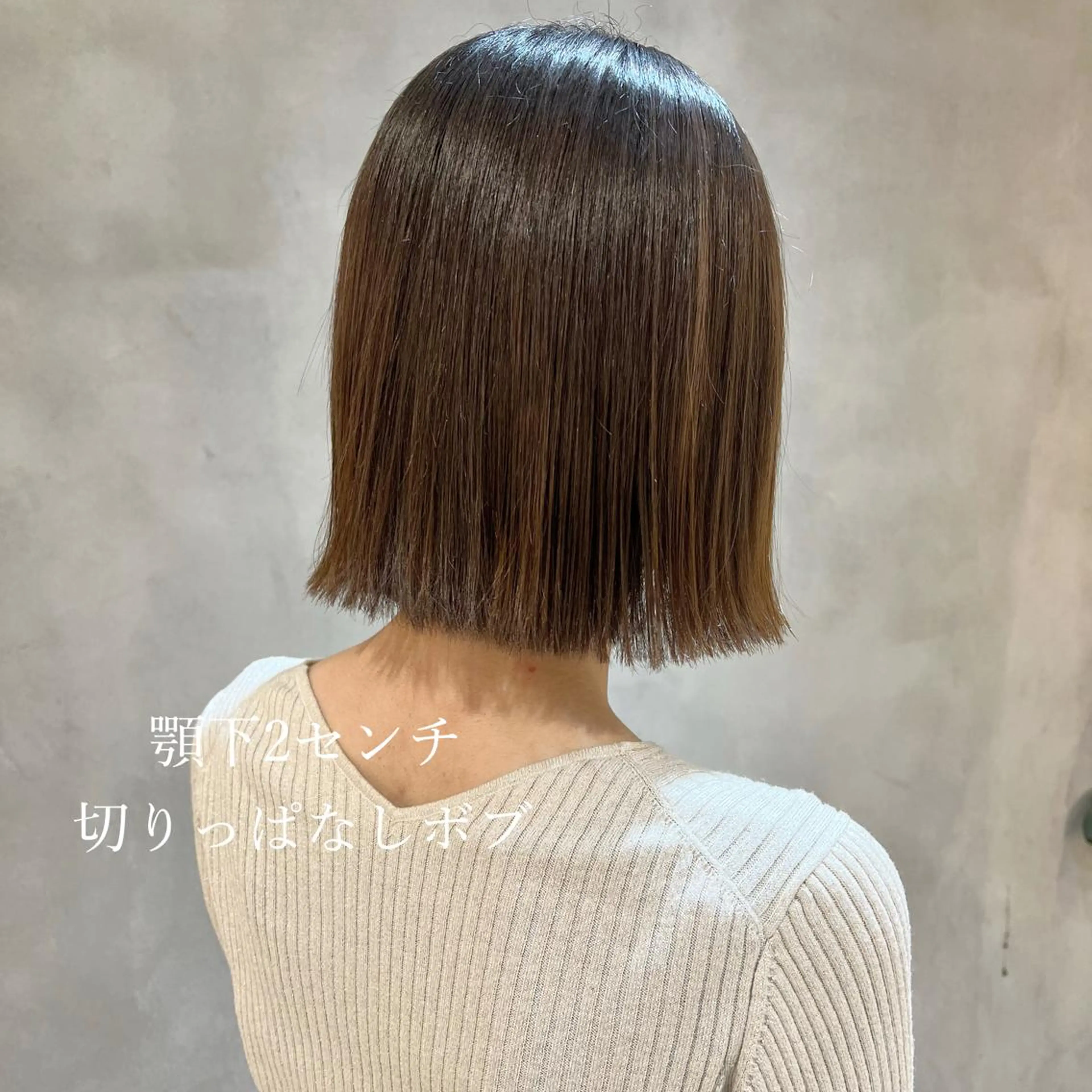 ミディアム ボブ/巻ける縮毛矯正 /韓国レイヤーはなのヘアスタイル