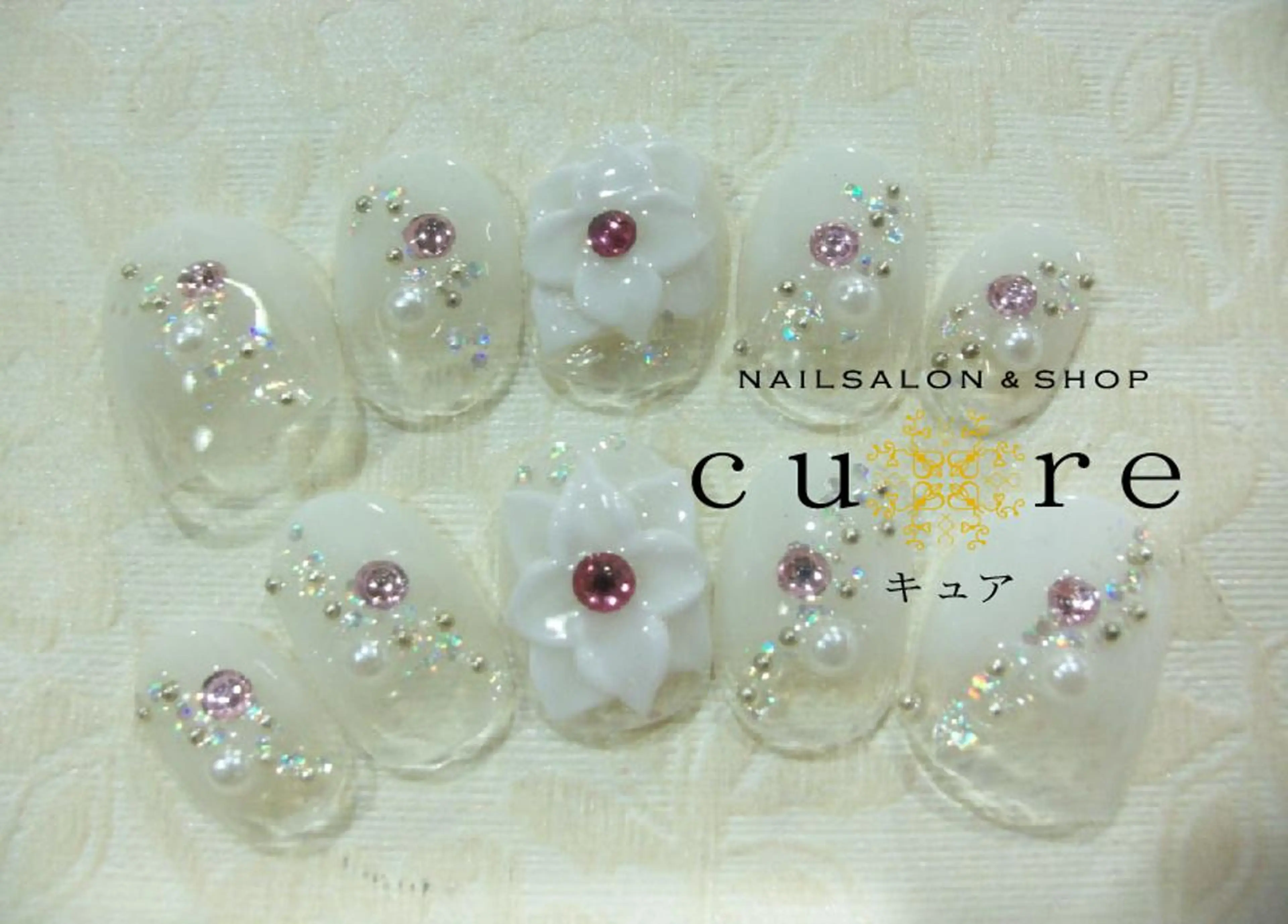 ネイル ネイルサロン Cureのネイルデザイン