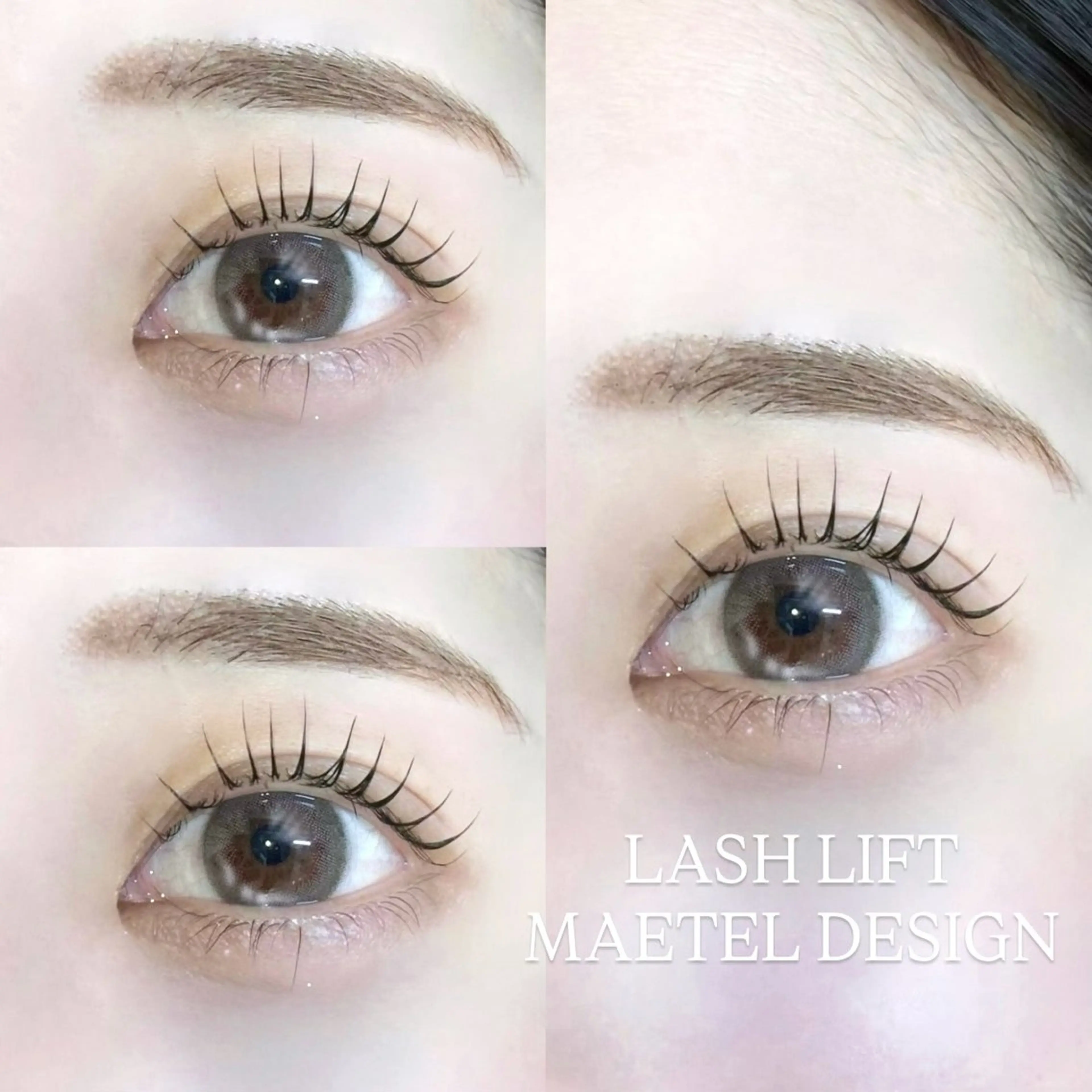 マツエク・マツパ 石 田のマツエク・マツパデザイン