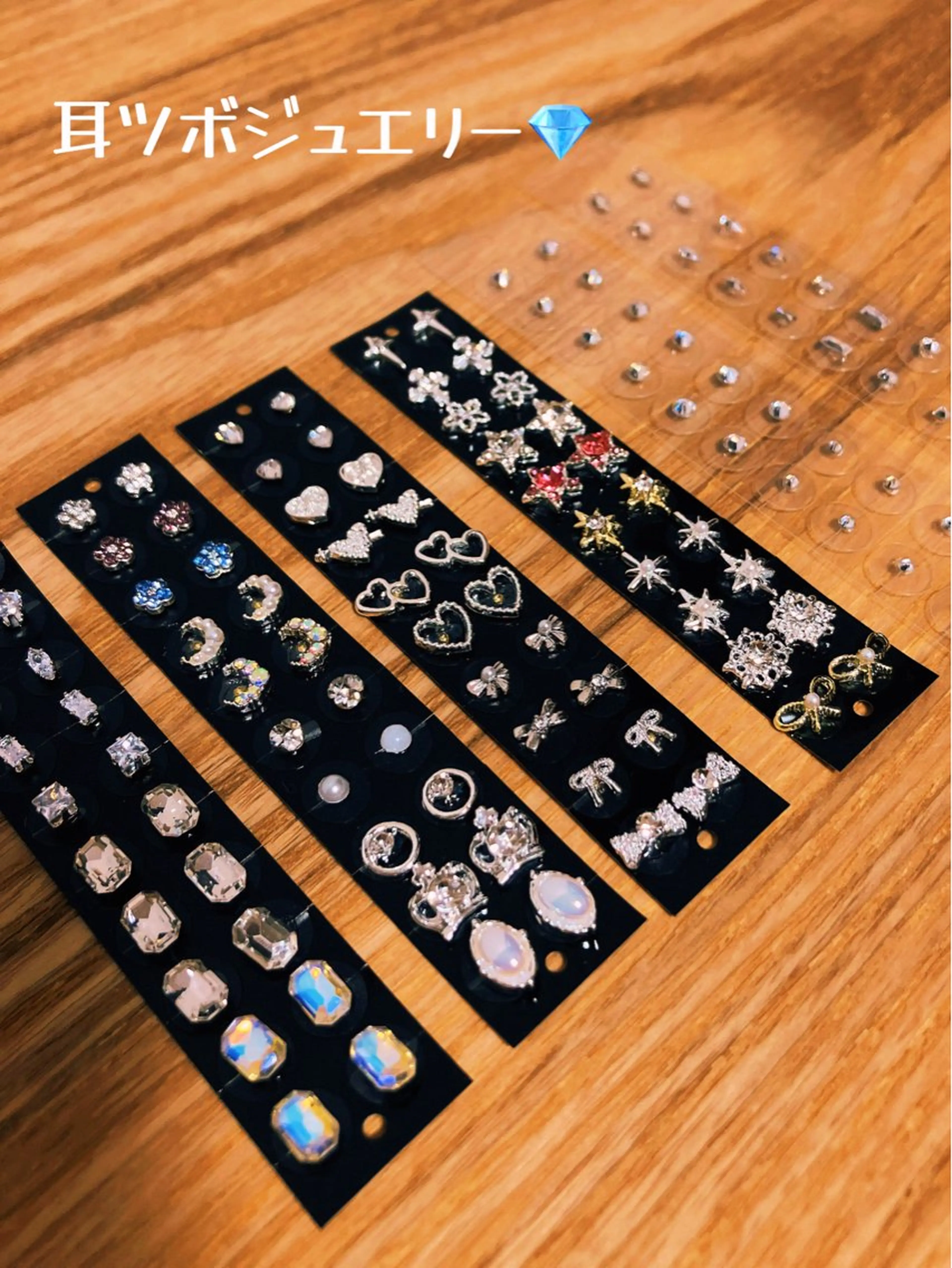 レディースケアサロン ｒｕｎ〜ルン〜のその他イメージ