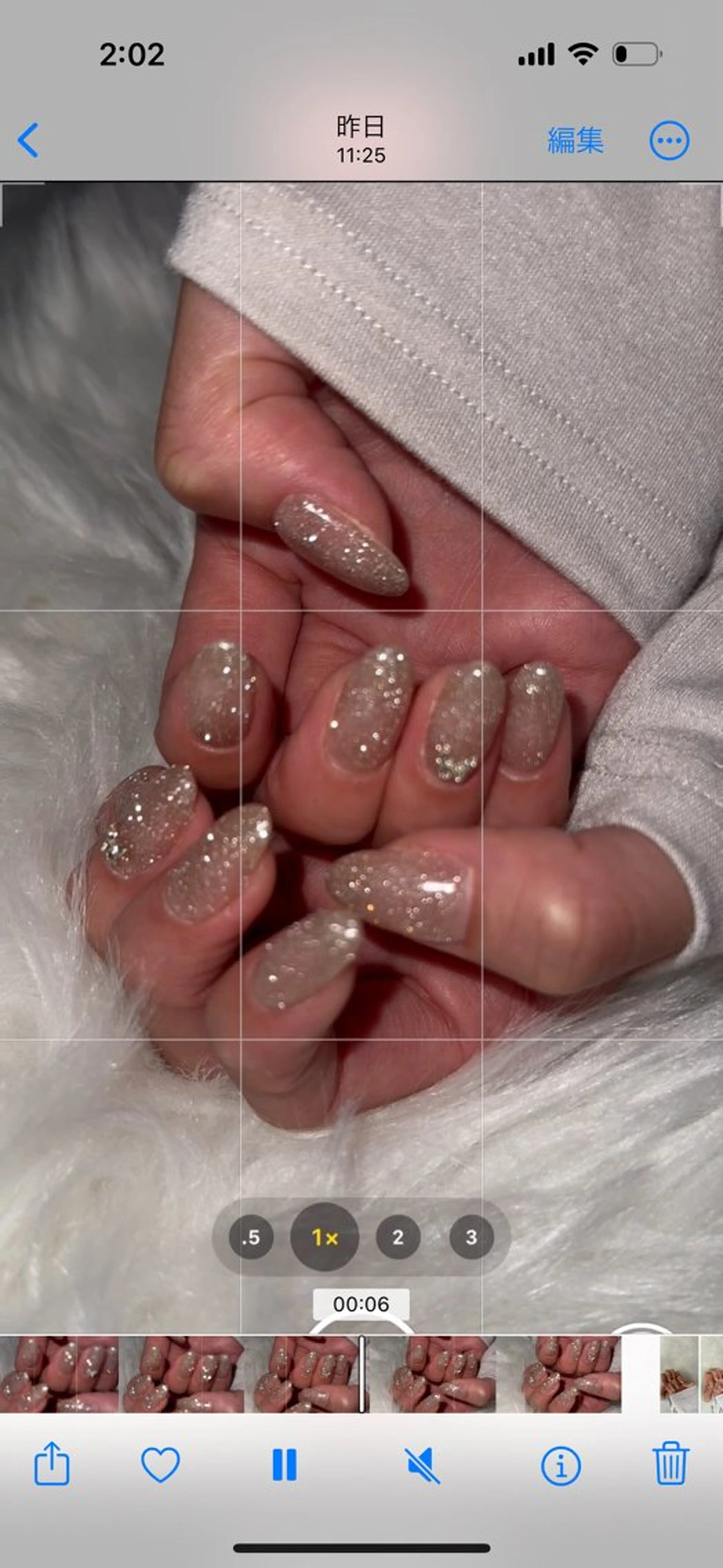 ネイル フラッシュネイル atelier design Amiのネイルデザイン