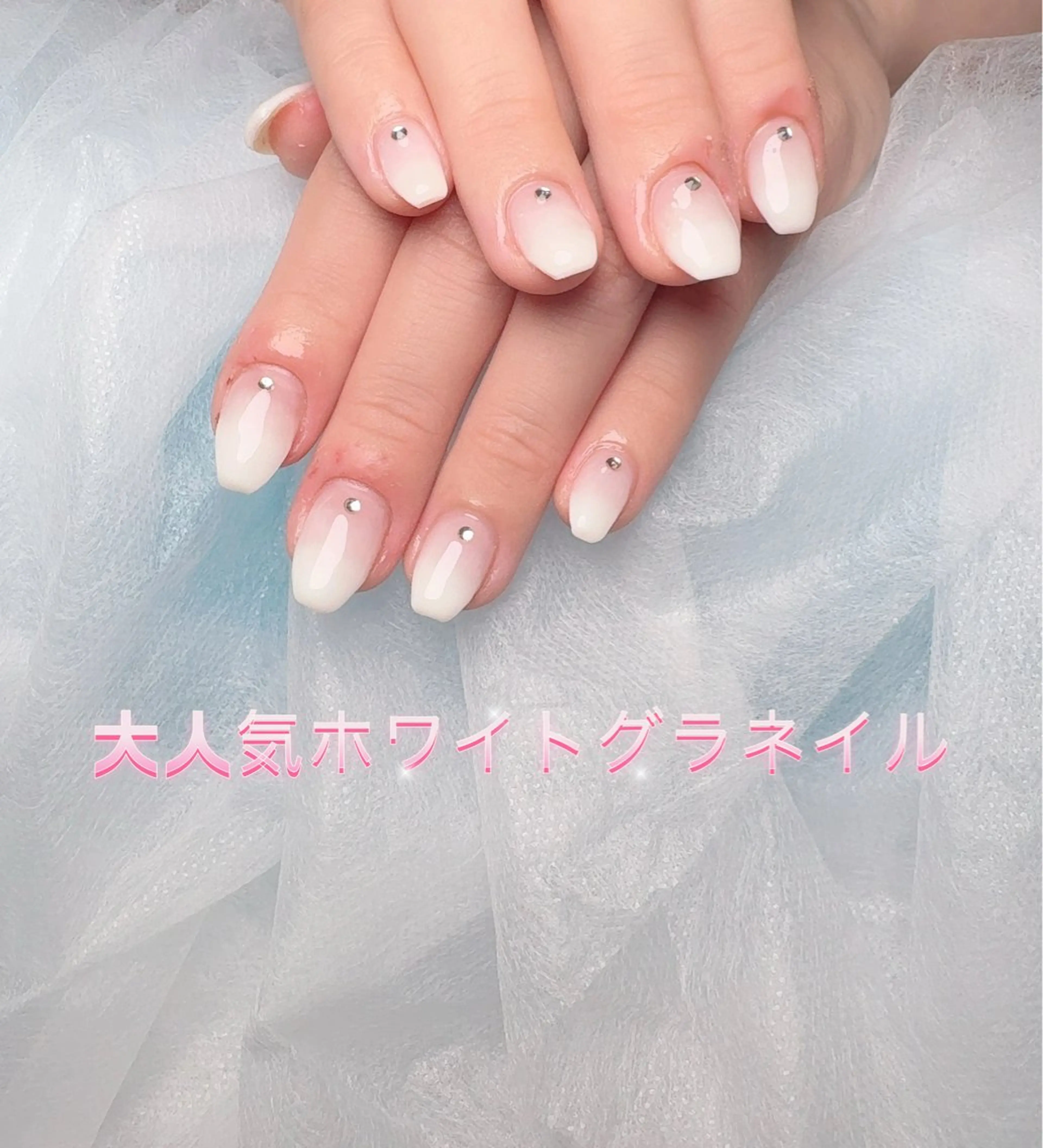 ネイル pink ladyサロン所属・べ にのネイルデザイン