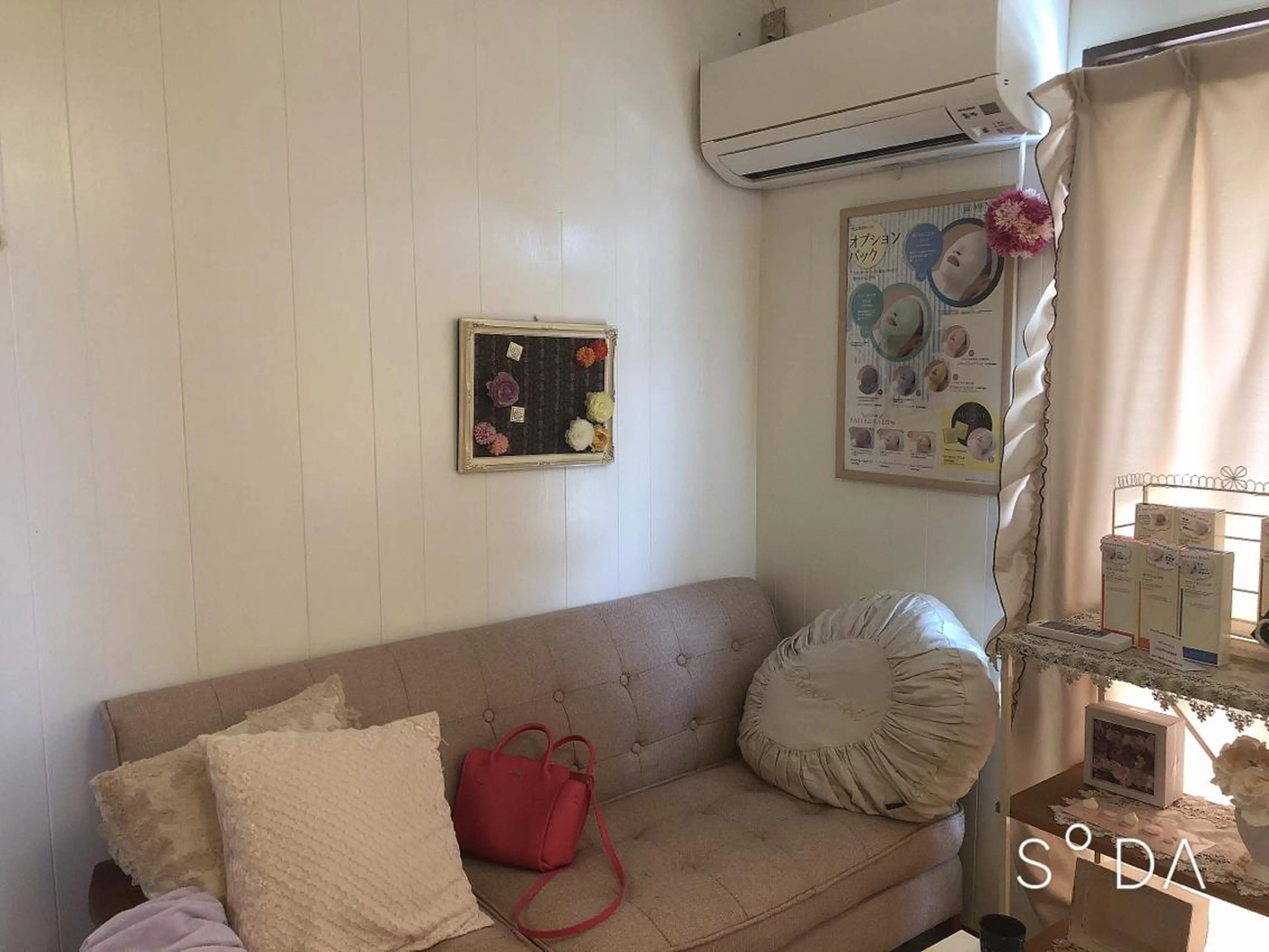 メナードフェイシャルサロングレスハート香所属・メナードグレスハート 木村直子のエステ・リラクイメージ