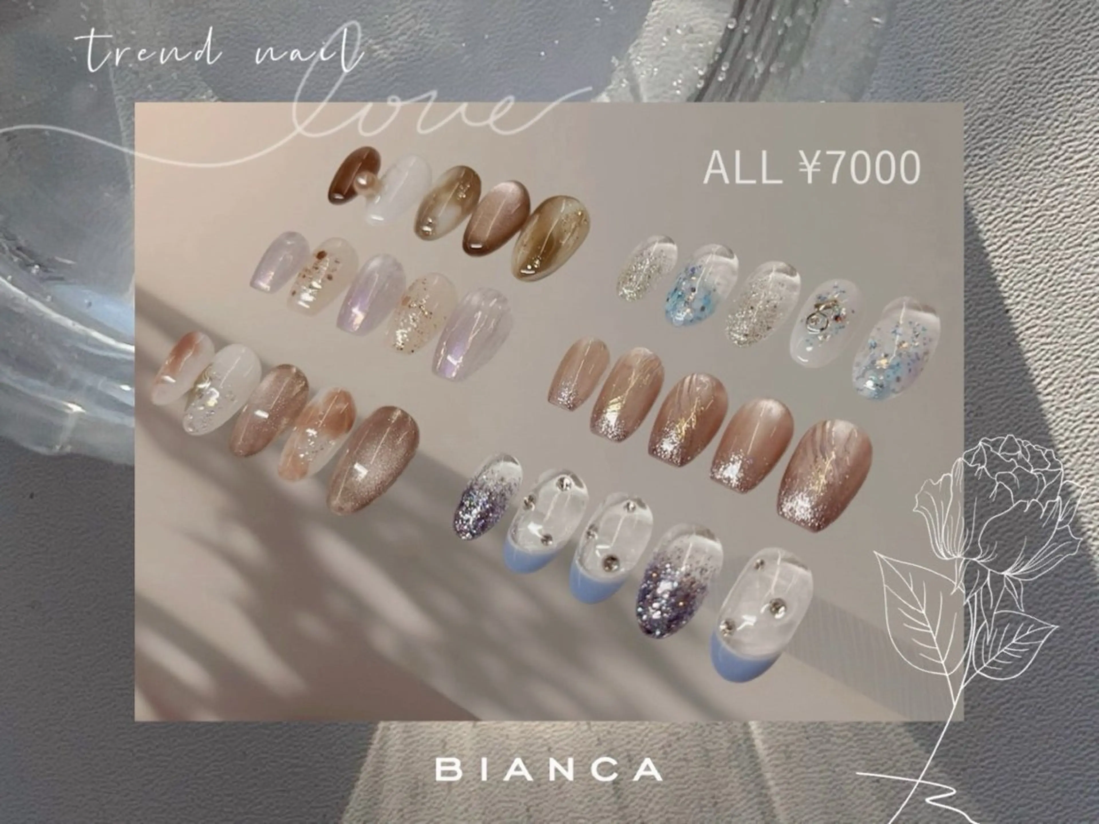 ネイル ハンドネイル Bianca長津田 Mukae⋆.✶🖤のネイルデザイン