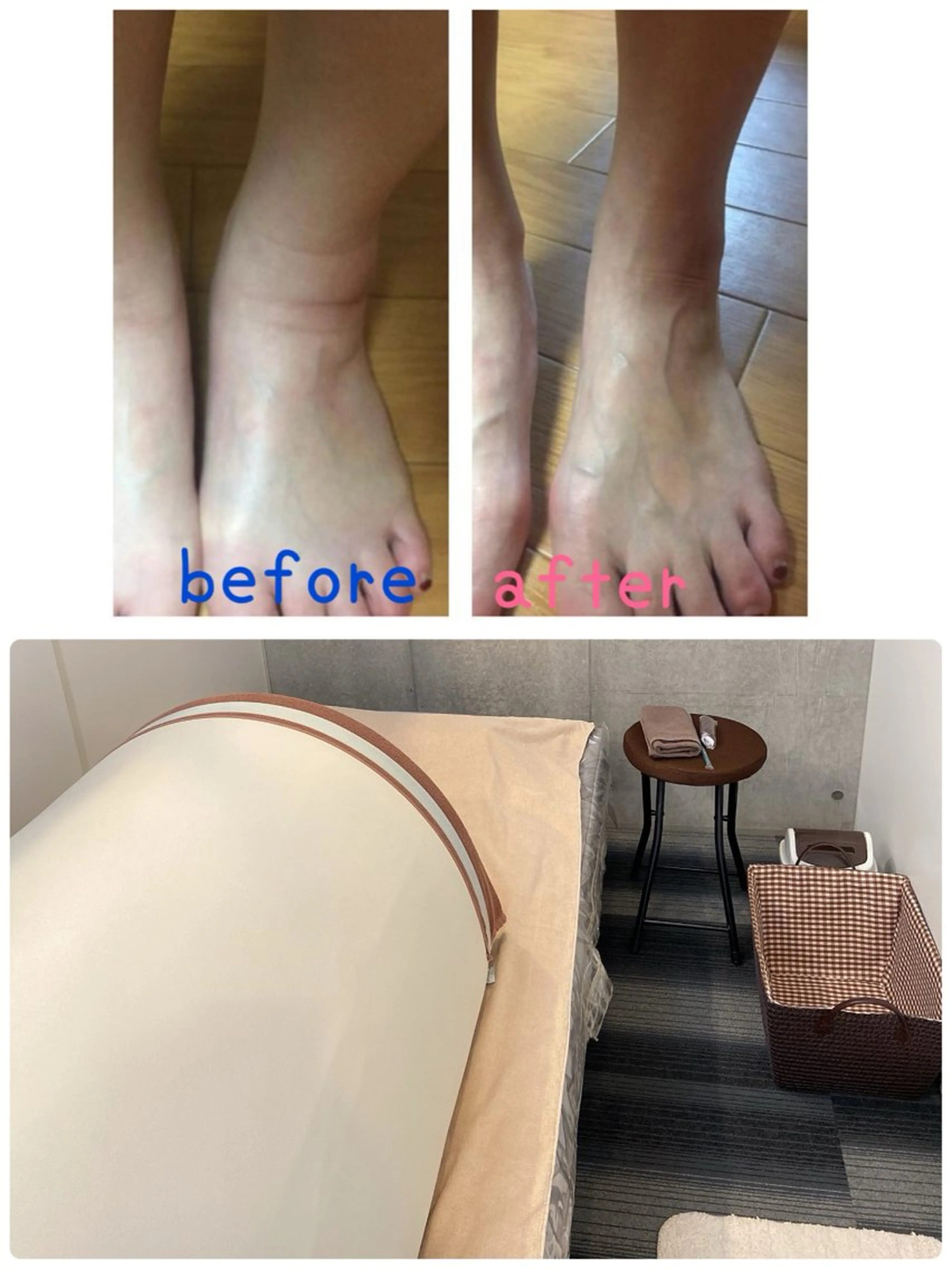 HappIness 遠赤外線ドームのエステ・リラクイメージ