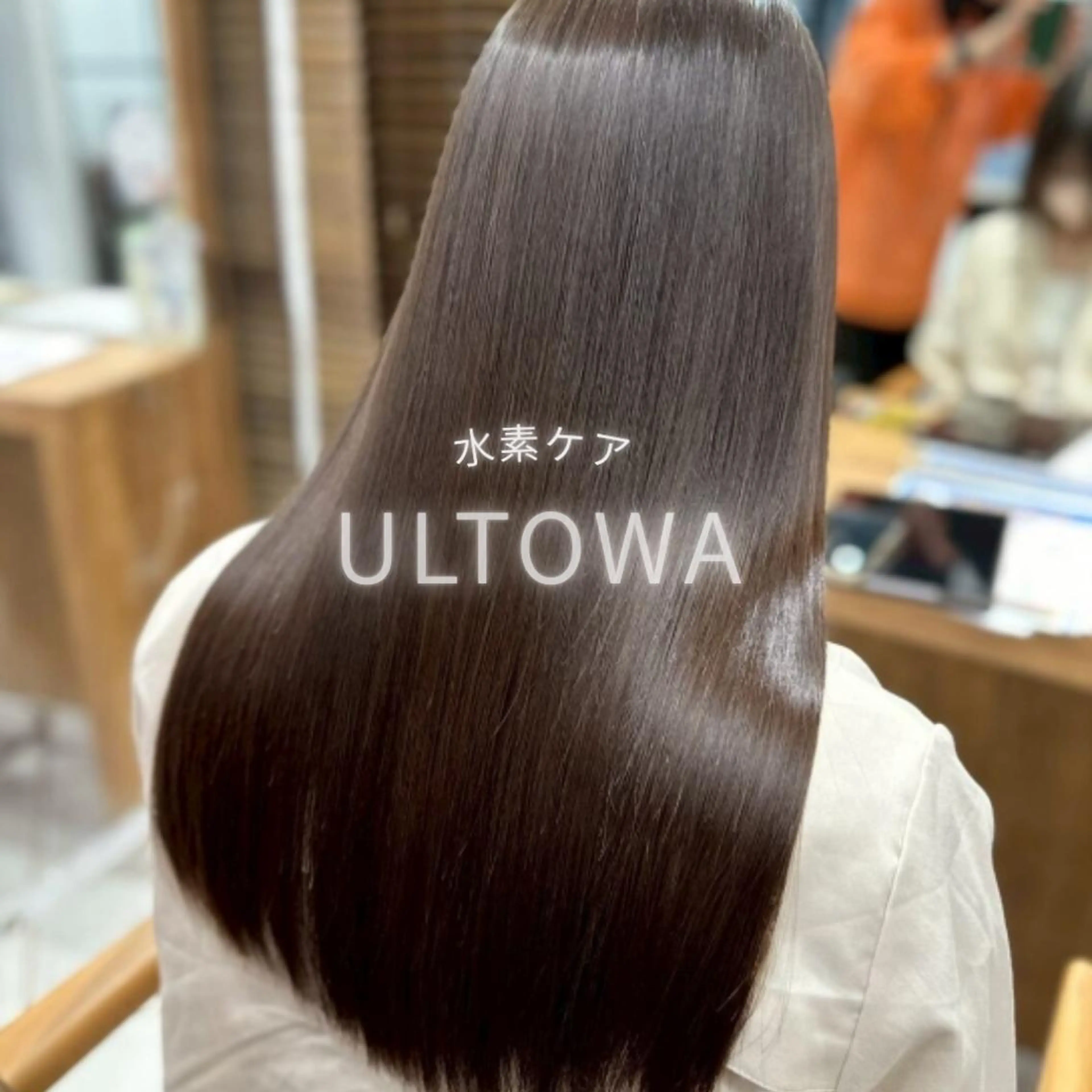 似合わせ/髪質改善 /Bonheur京介のヘアスタイル