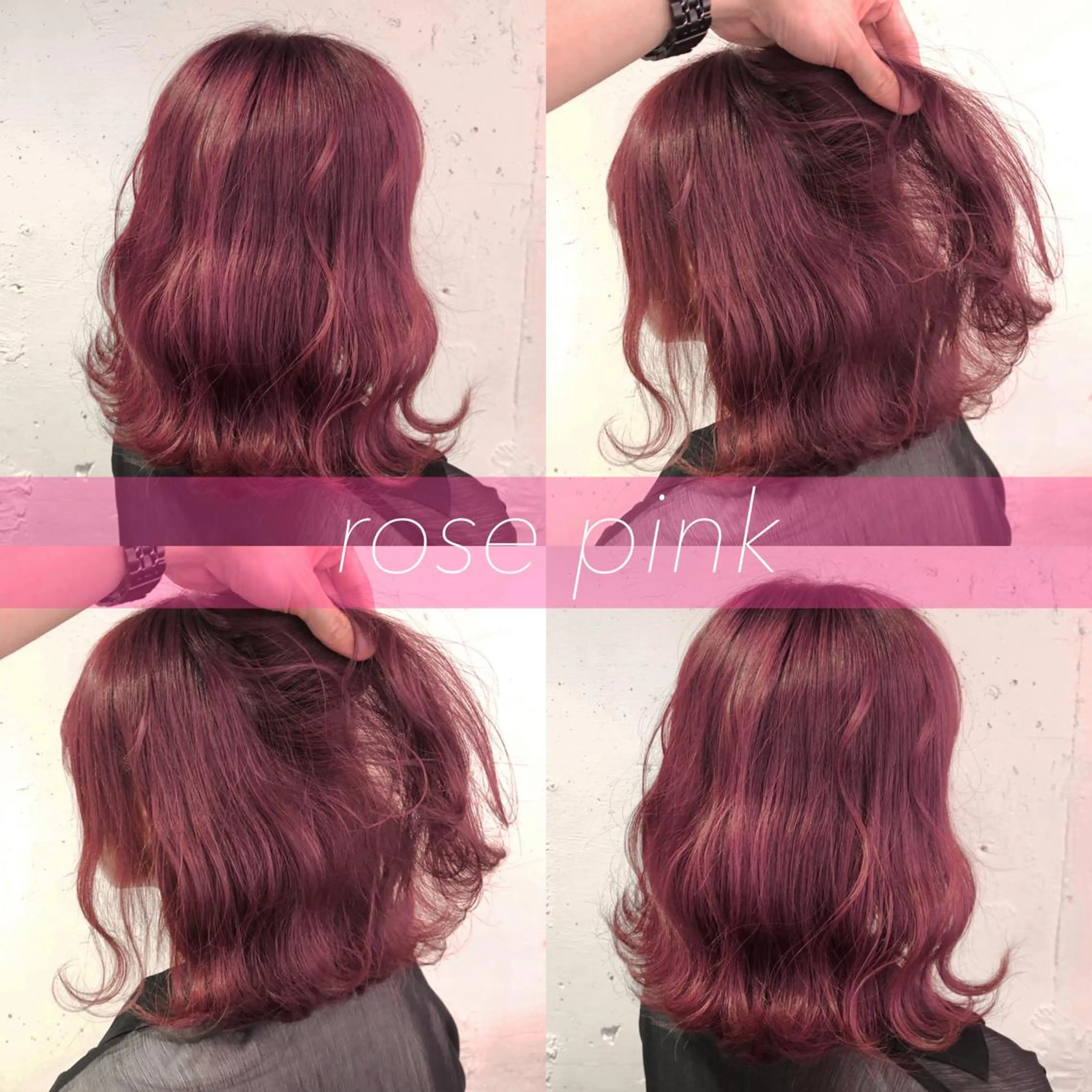 ミディアム カラー ブリーチ ピンクカラー ローズカラー 髪質改善/ブリーチ /長山遼太郎のヘアスタイル