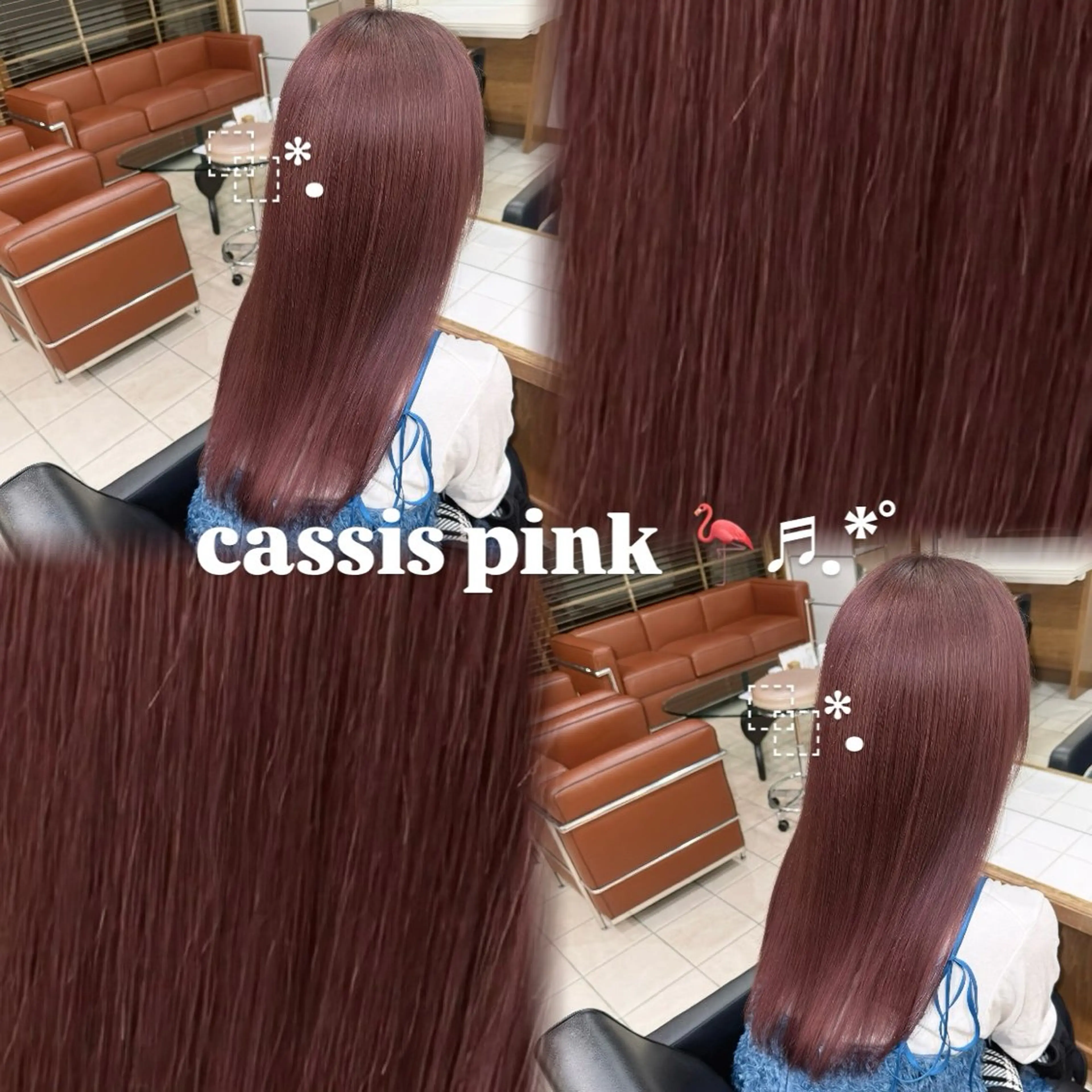 ロング カラー ヘアカラー 透明感カラー×レイヤ ー🧊横田 冴のヘアスタイル