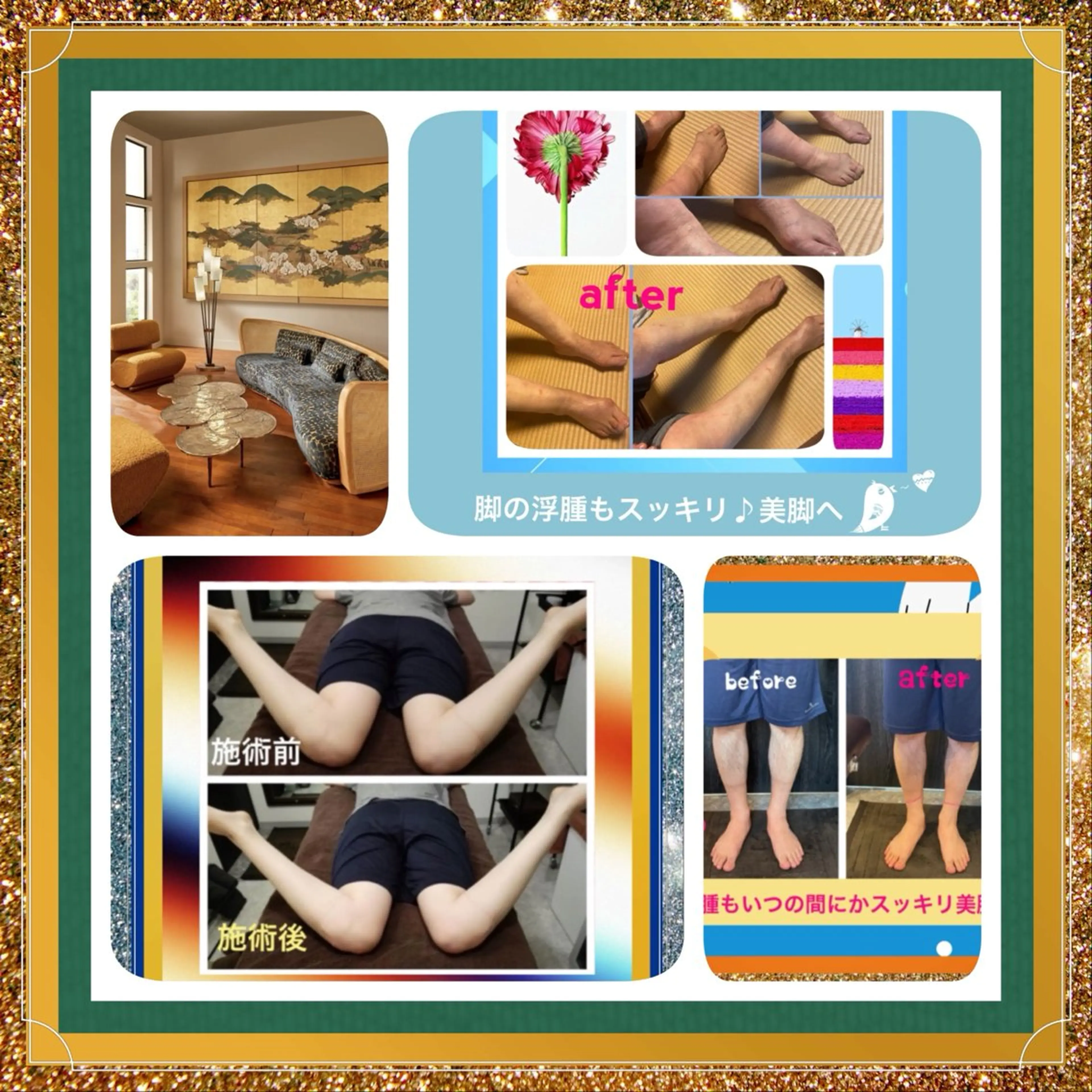 小沼 美希恵のその他イメージ