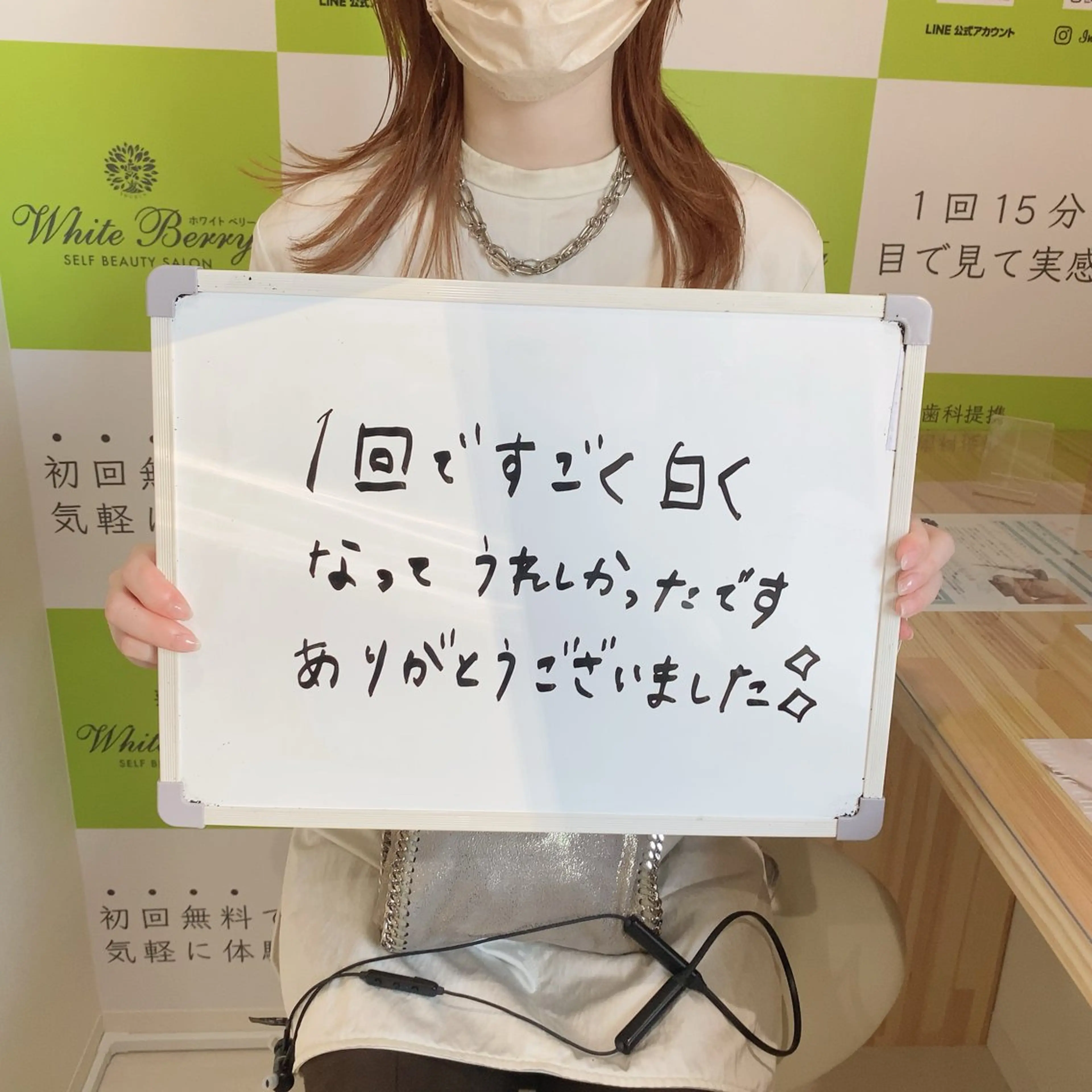 セルフホワイトニング 🦷口元垢抜け✨のその他イメージ