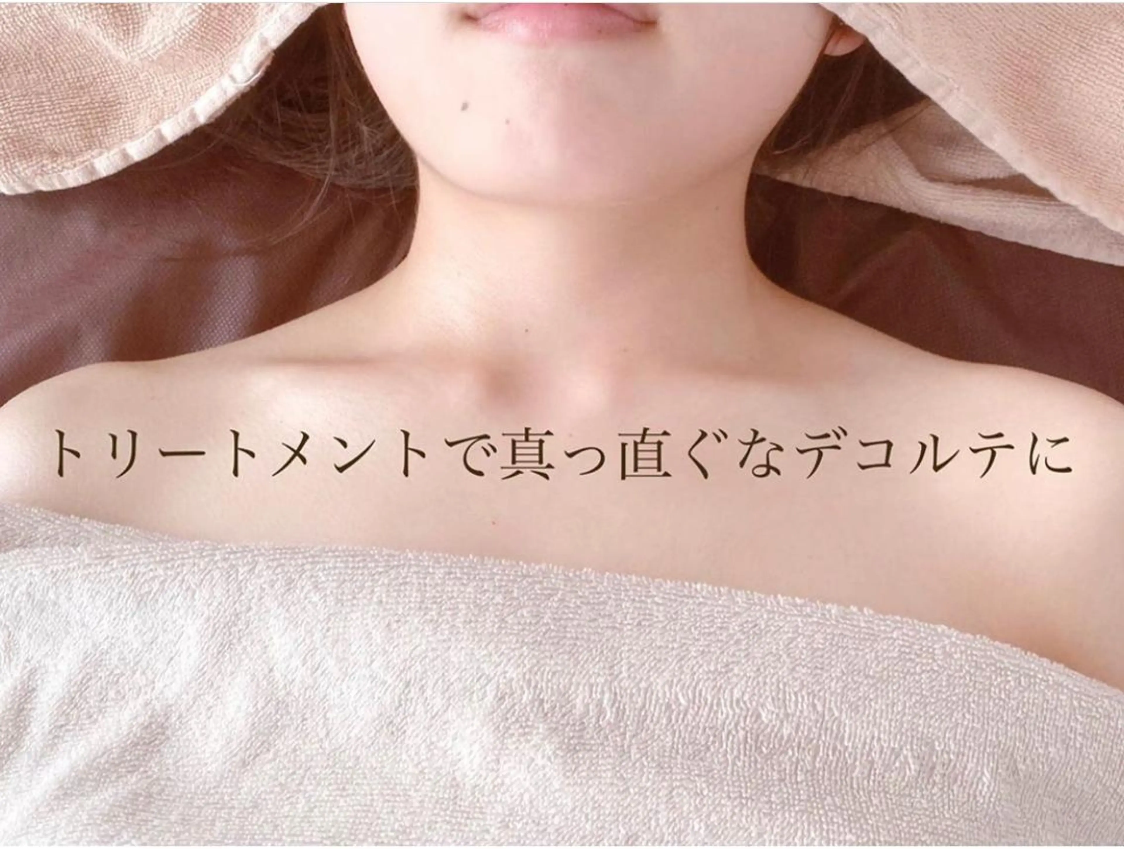 サロン Cocohanaのその他イメージ