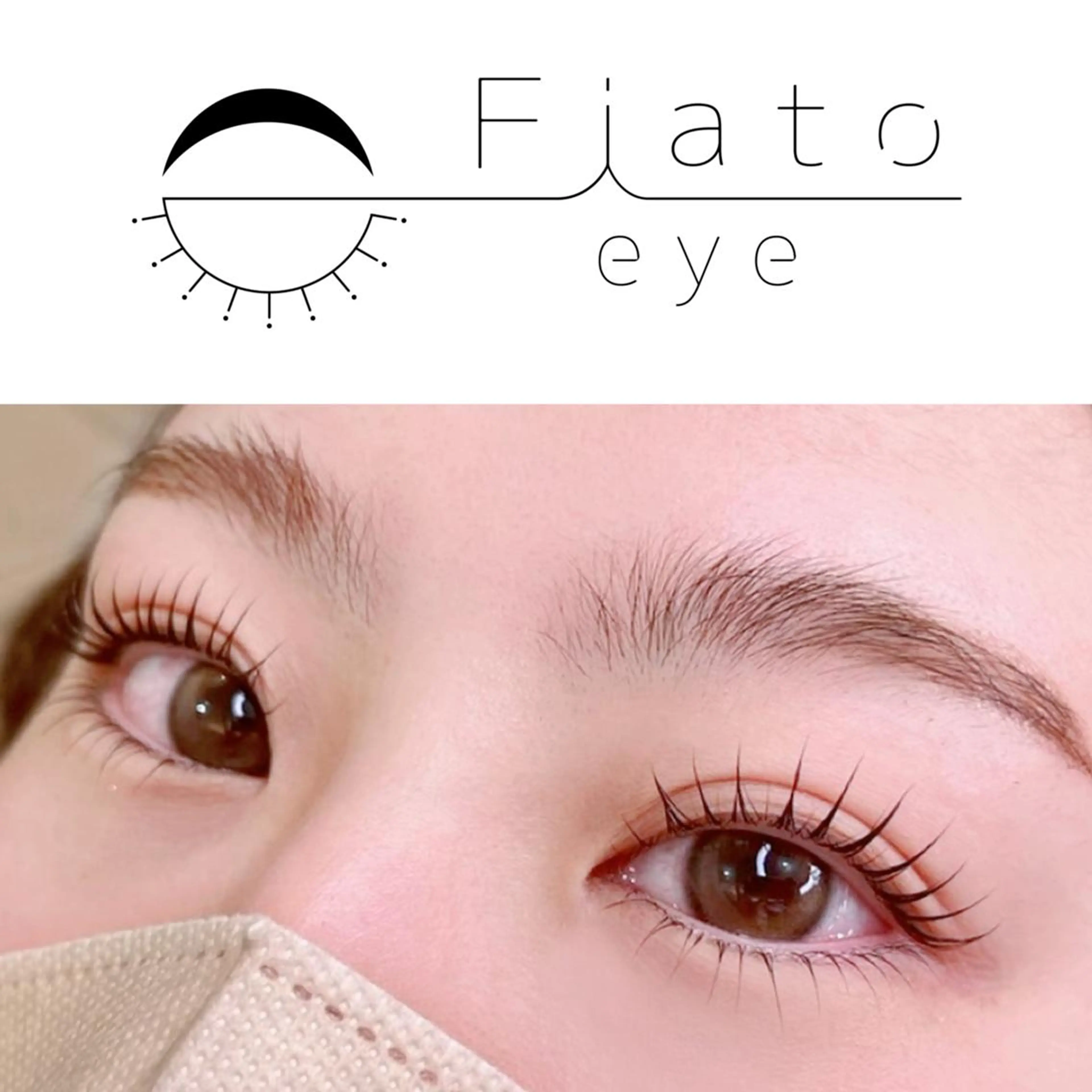 マツエク・マツパ WHITE  EYE 駒崎の眉毛・アイブロウイメージ