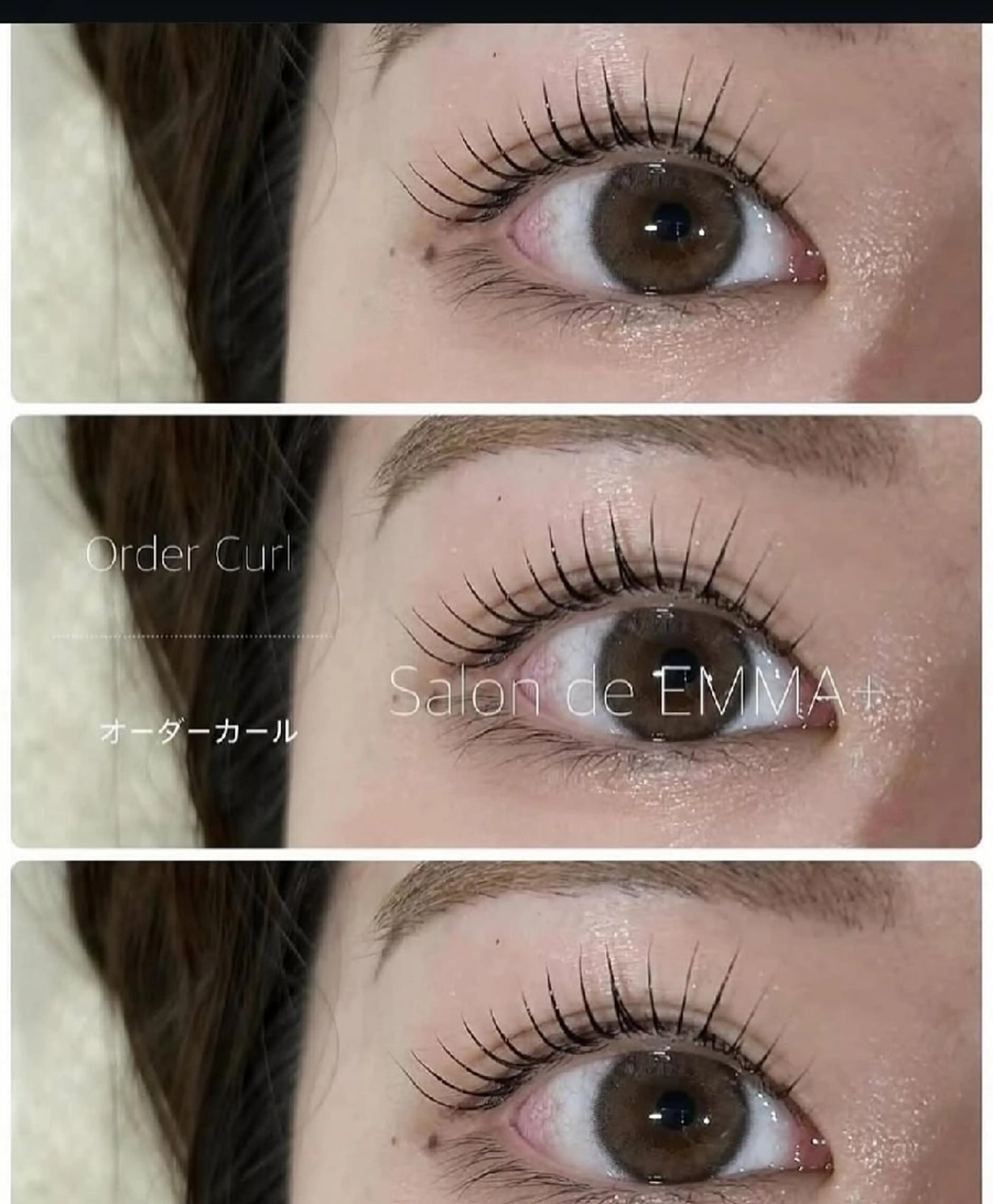 マツエク・マツパ パリジェンヌラッシュリフト マツパ EMMA plus．のマツエク・マツパデザイン